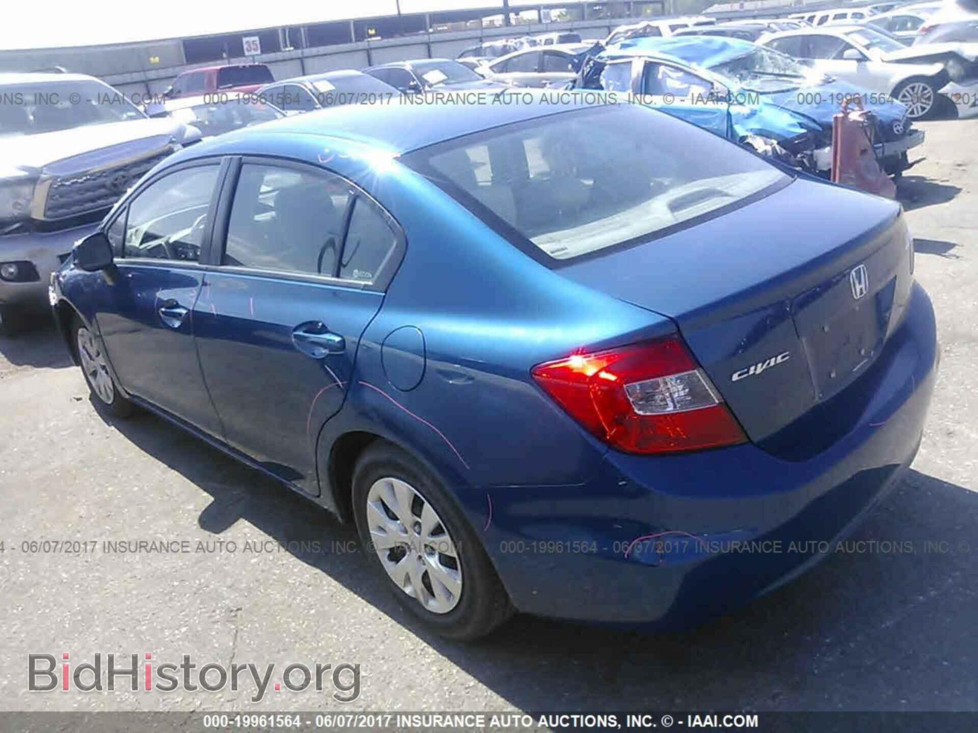 2012 Honda Civic - VIN: 19XFB2F58CE048070 - Photo 3