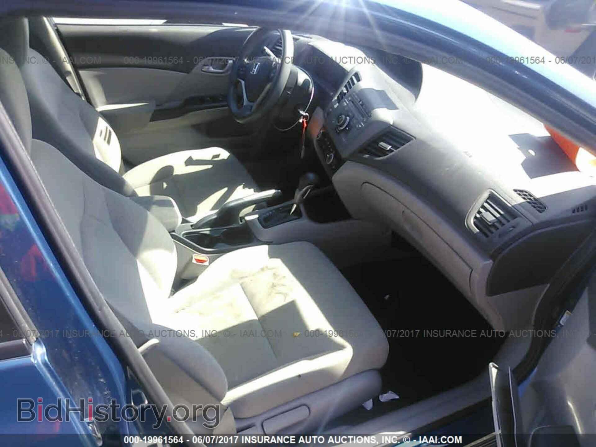 2012 Honda Civic - VIN: 19XFB2F58CE048070 - Photo 5