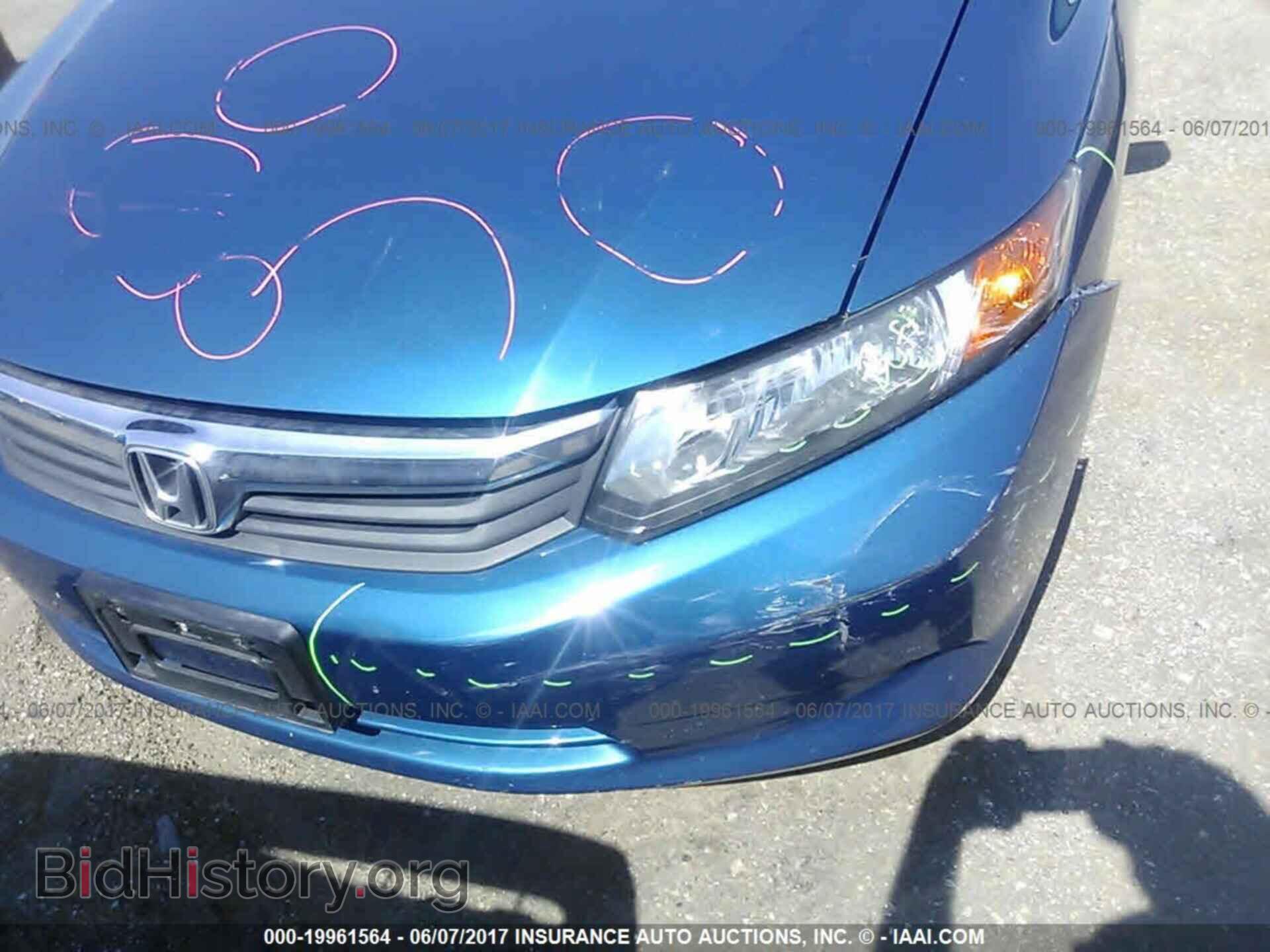 2012 Honda Civic - VIN: 19XFB2F58CE048070 - Photo 6