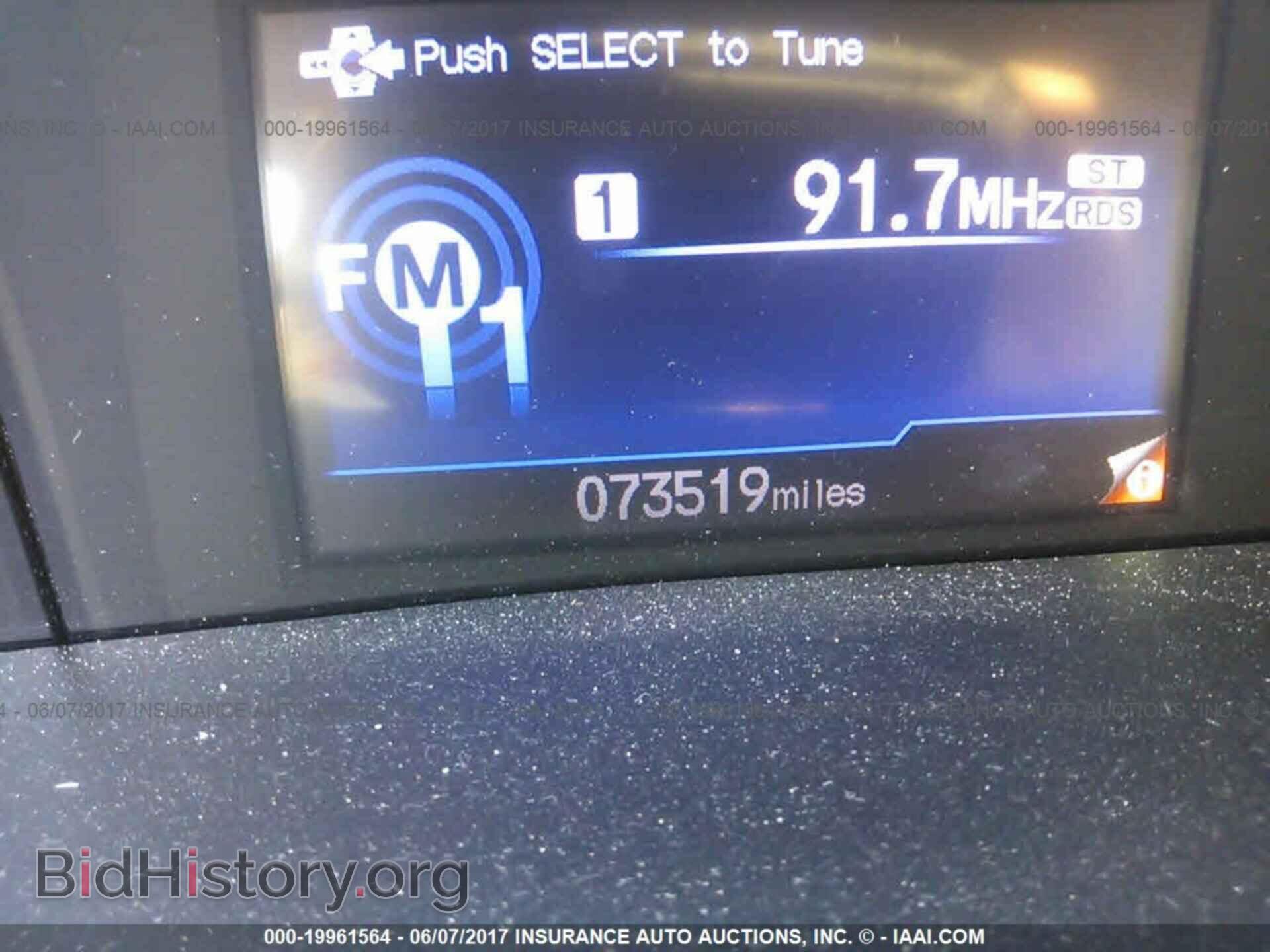 2012 Honda Civic - VIN: 19XFB2F58CE048070 - Photo 7