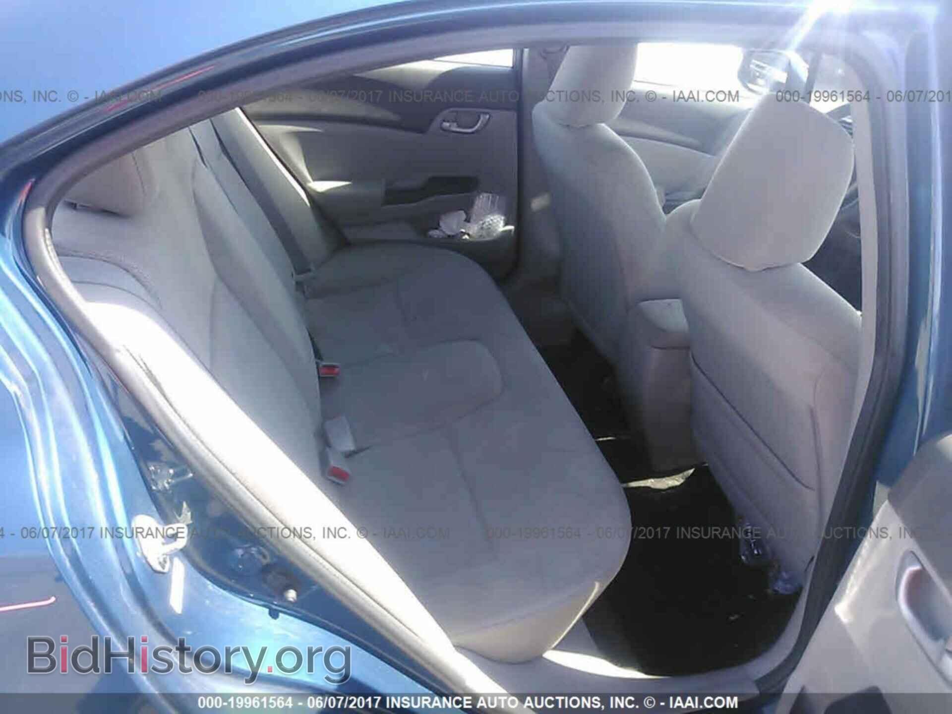 2012 Honda Civic - VIN: 19XFB2F58CE048070 - Photo 8