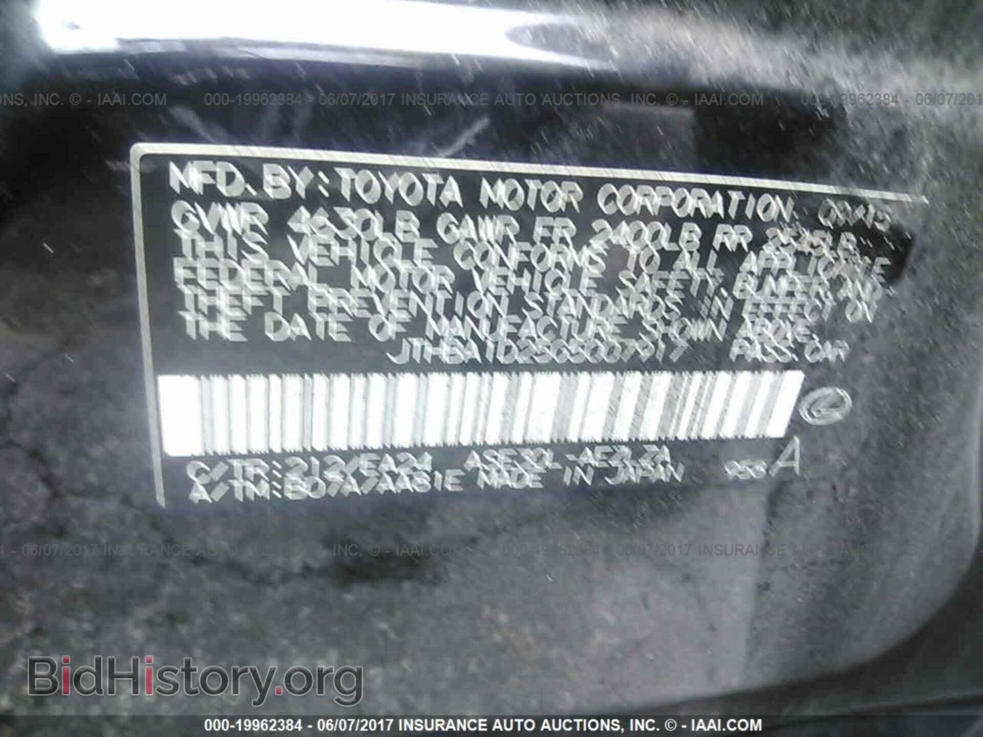 2016 Lexus Is - VIN: JTHBA1D25G5007917 - Photo 9