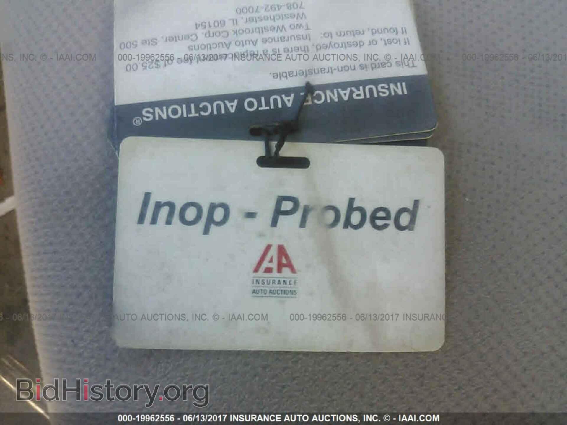 2012 Honda Civic - VIN: 2HGFB2F53CH557487 - Photo 7