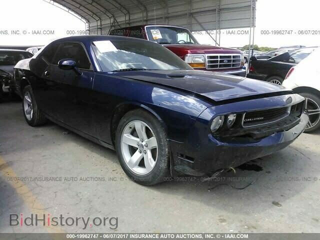 Photo 2C3CDYAG0DH579069 - Dodge Challenger 2013
