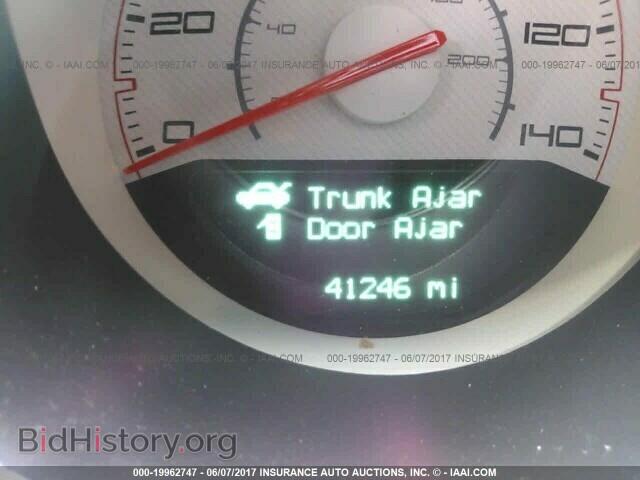 2013 Dodge Challenger - VIN: 2C3CDYAG0DH579069 - Фото 7