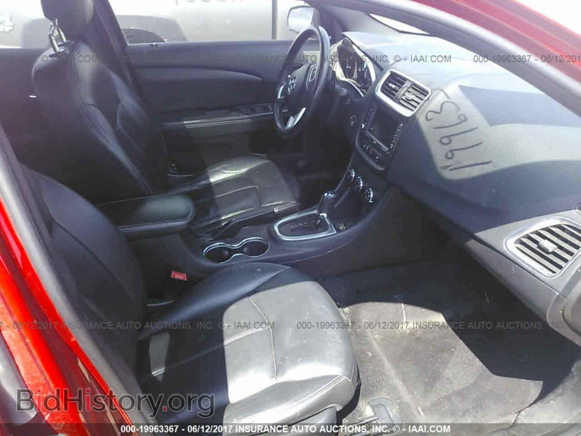 2011 Dodge Avenger - VIN: 1B3BD2FGXBN508819 - Фото 5