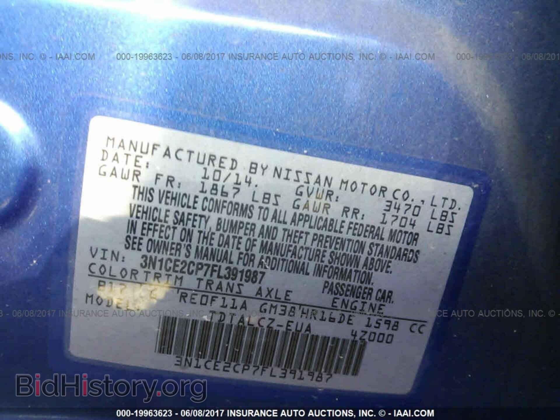 2015 Nissan Versa note - VIN: 3N1CE2CP7FL391987 - Фото 9
