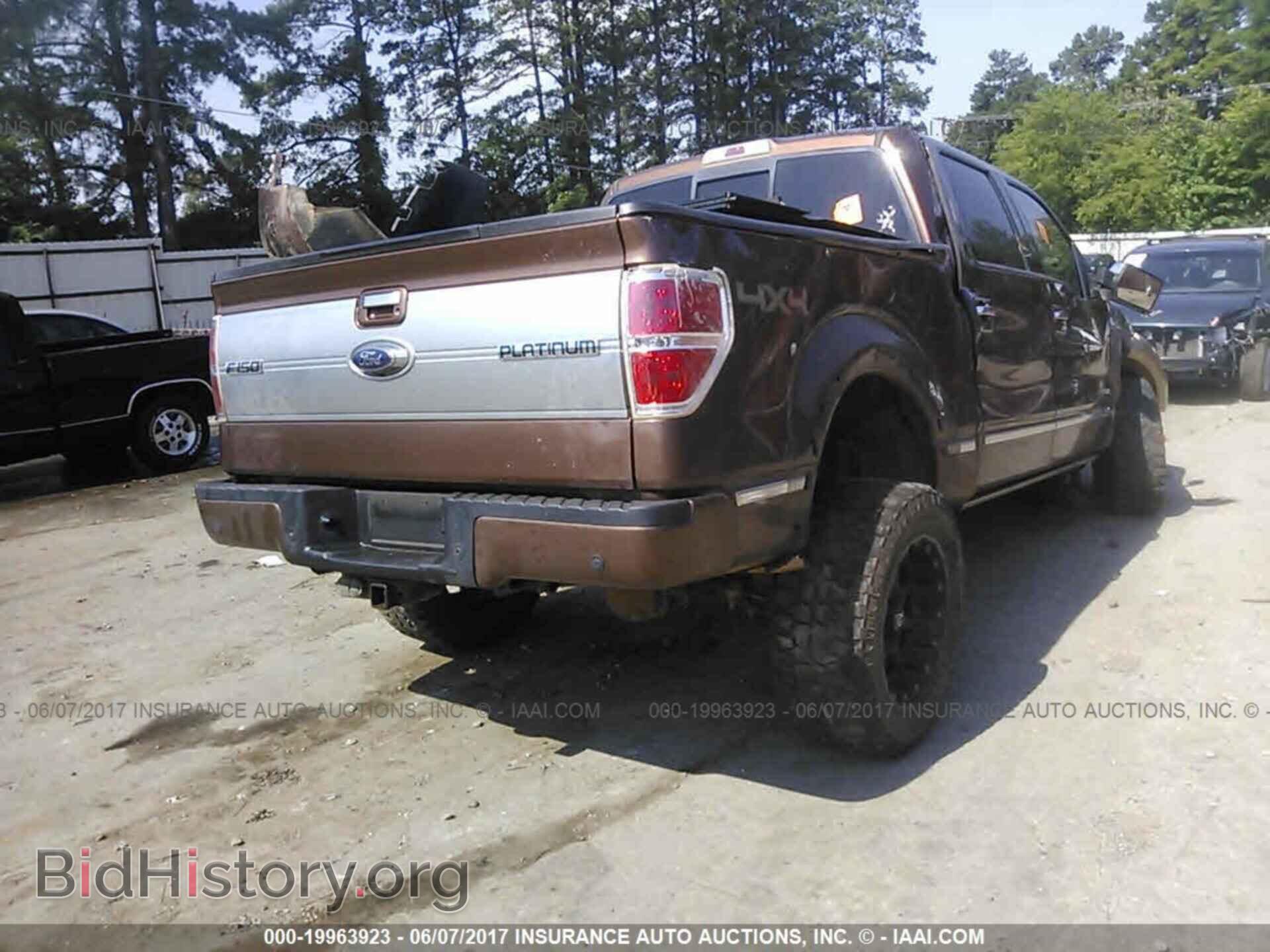 2012 Ford F150 - VIN: 1FTFW1ET0CFB72225 - Фото 4