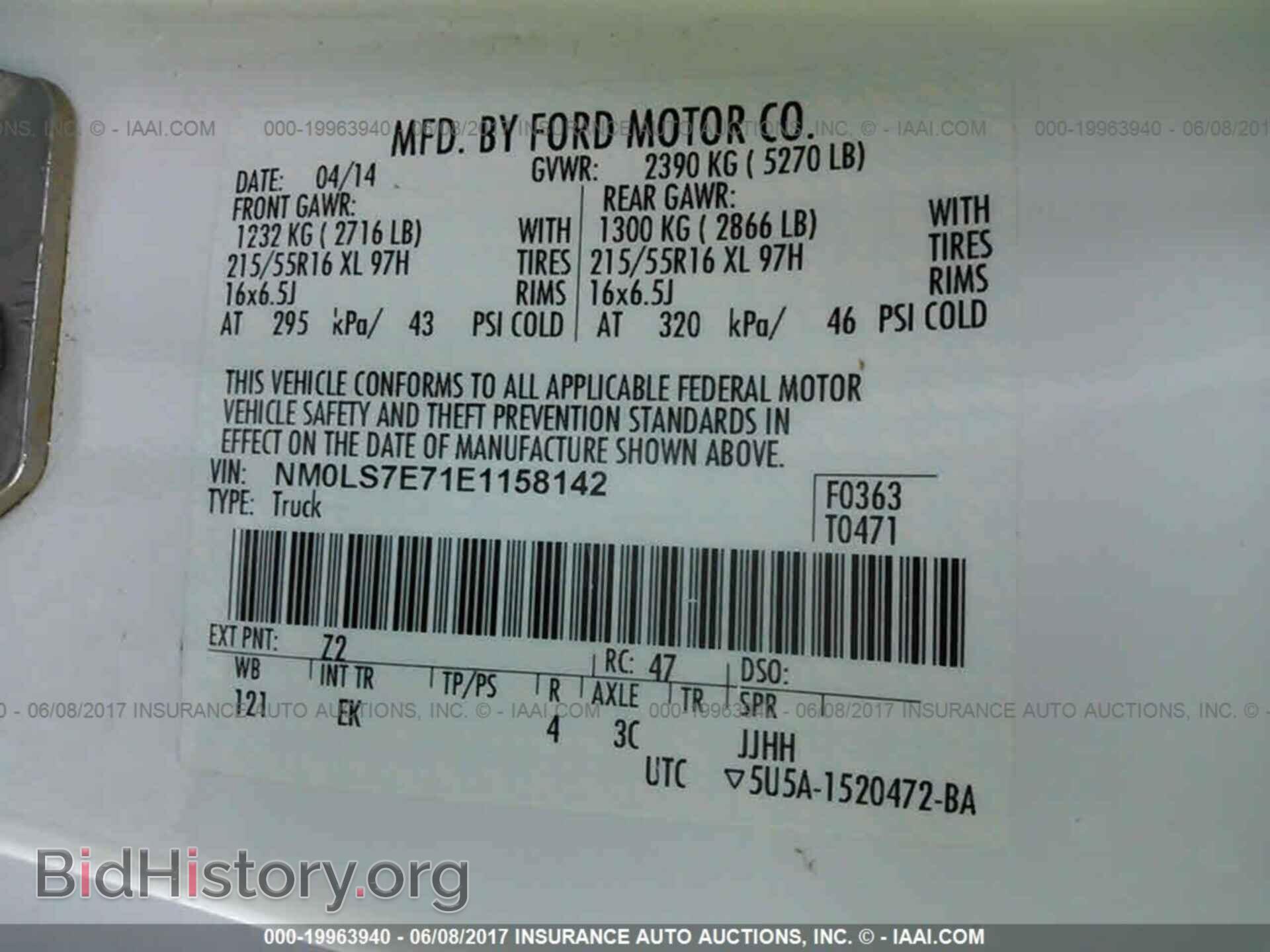 2014 Ford Transit - VIN: NM0LS7E71E1158142 - Photo 9