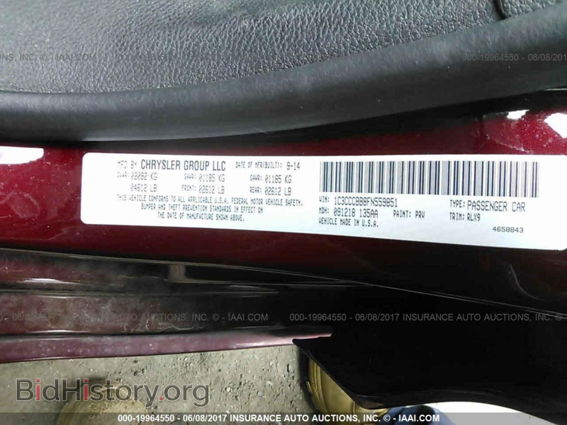 2015 Chrysler 200 - VIN: 1C3CCCBB8FN559851 - Фото 9
