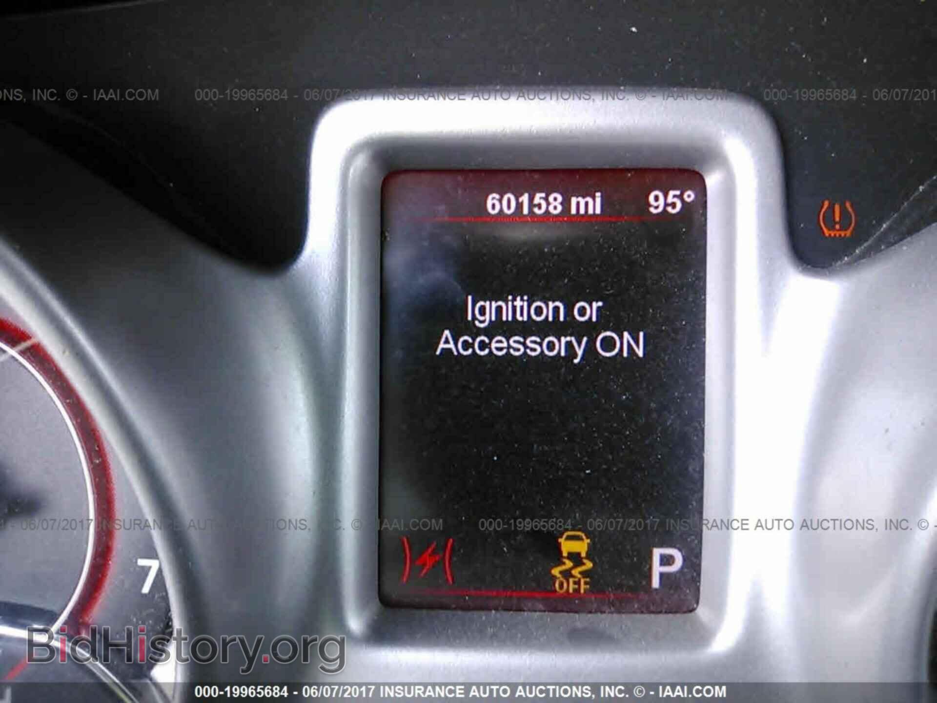 2012 Dodge Journey - VIN: 3C4PDCBB6CT392394 - Фото 7