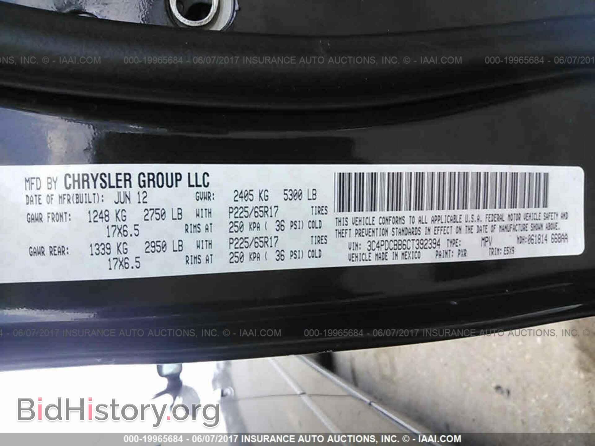 2012 Dodge Journey - VIN: 3C4PDCBB6CT392394 - Фото 9
