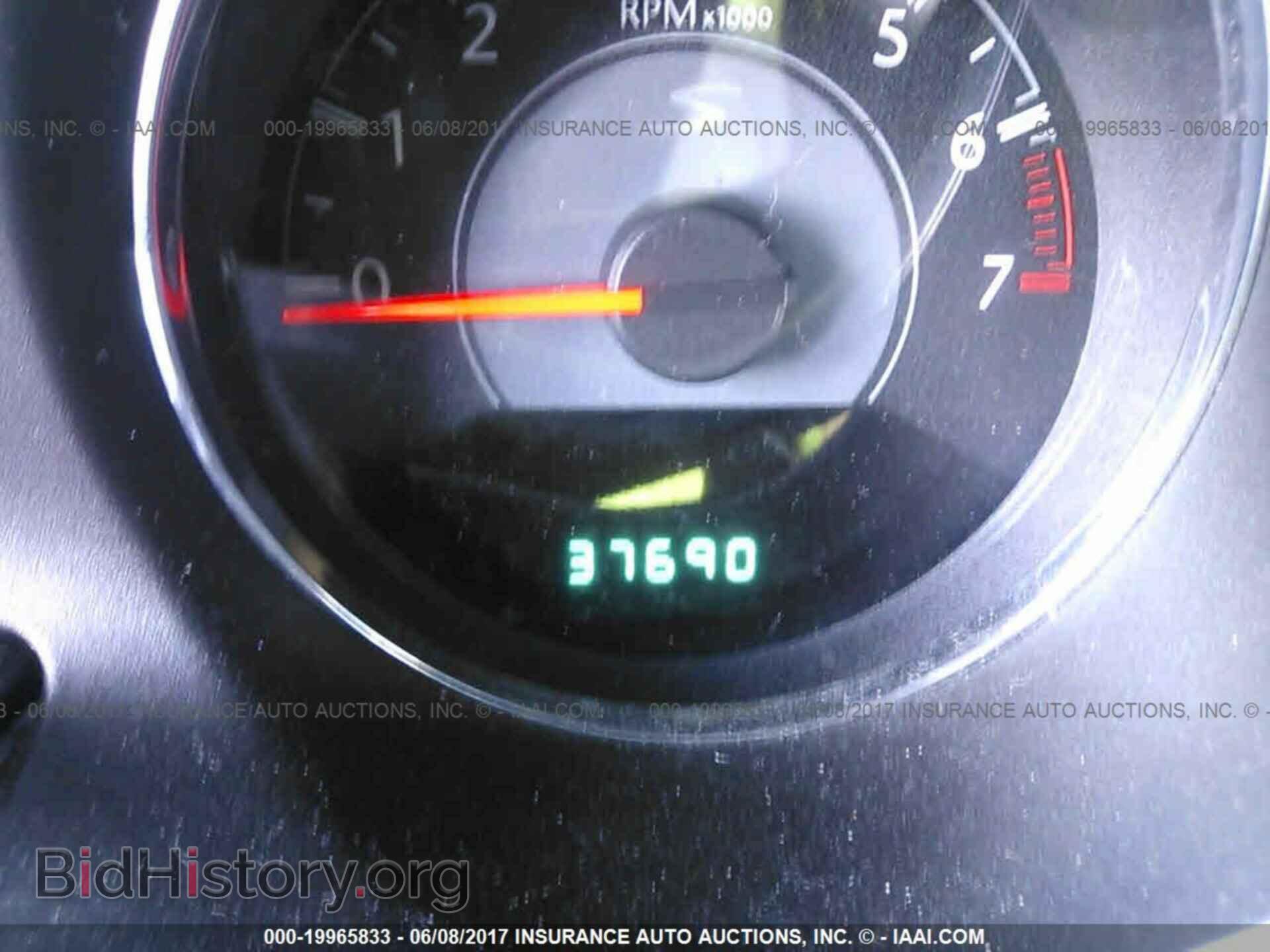 2013 Chrysler 200 - VIN: 1C3CCBBG5DN720000 - Photo 7
