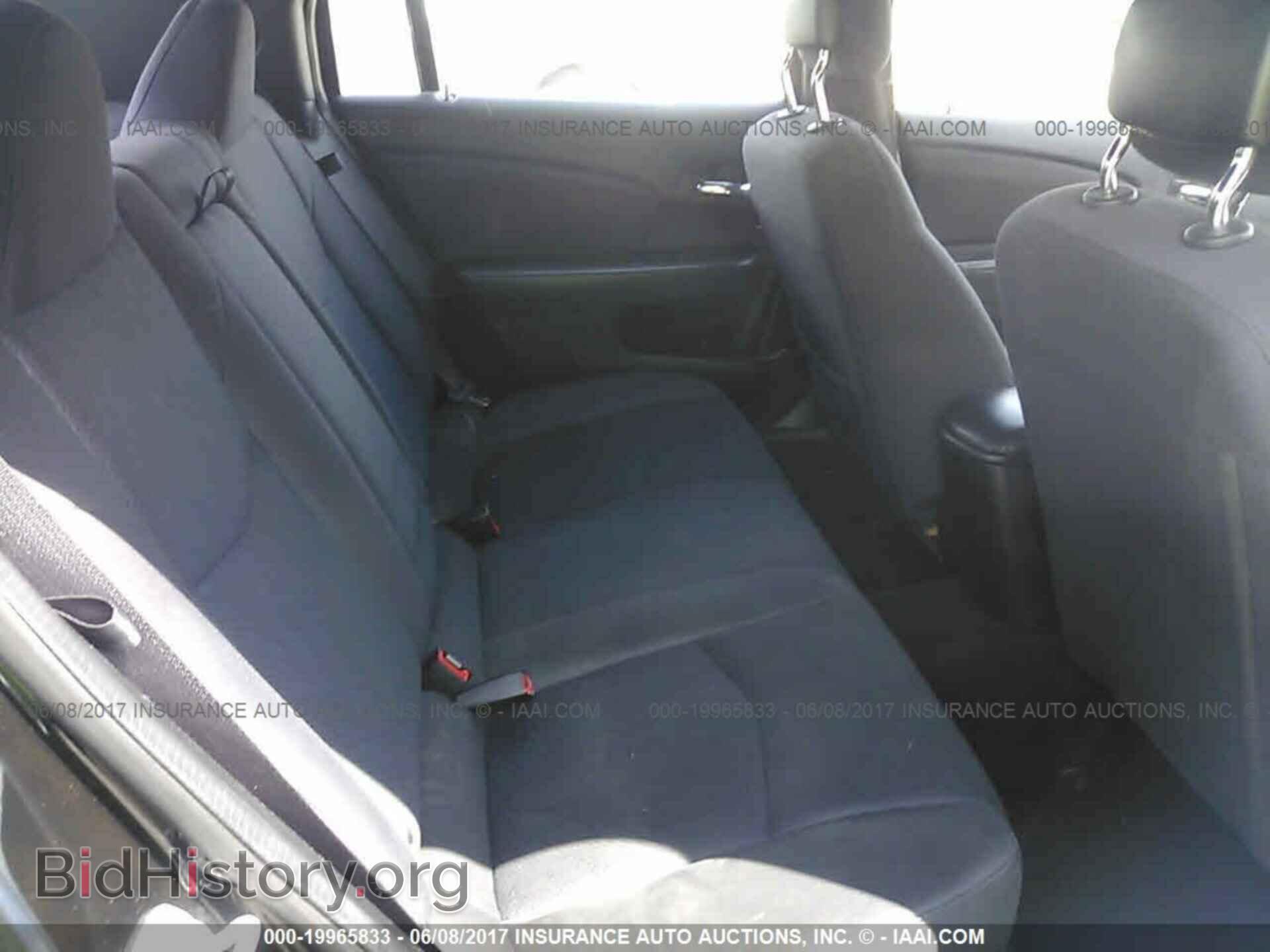 2013 Chrysler 200 - VIN: 1C3CCBBG5DN720000 - Photo 8