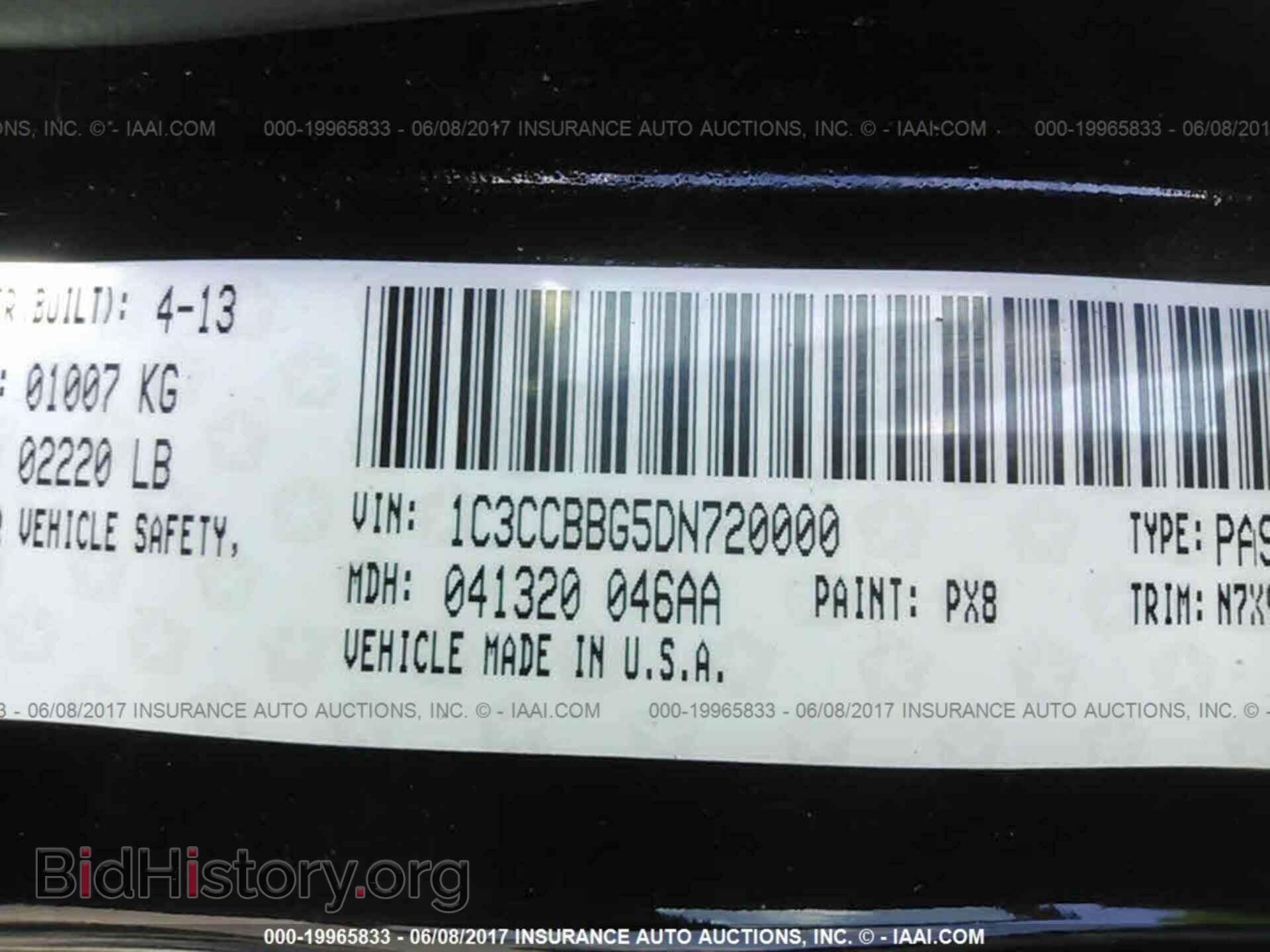 2013 Chrysler 200 - VIN: 1C3CCBBG5DN720000 - Photo 9