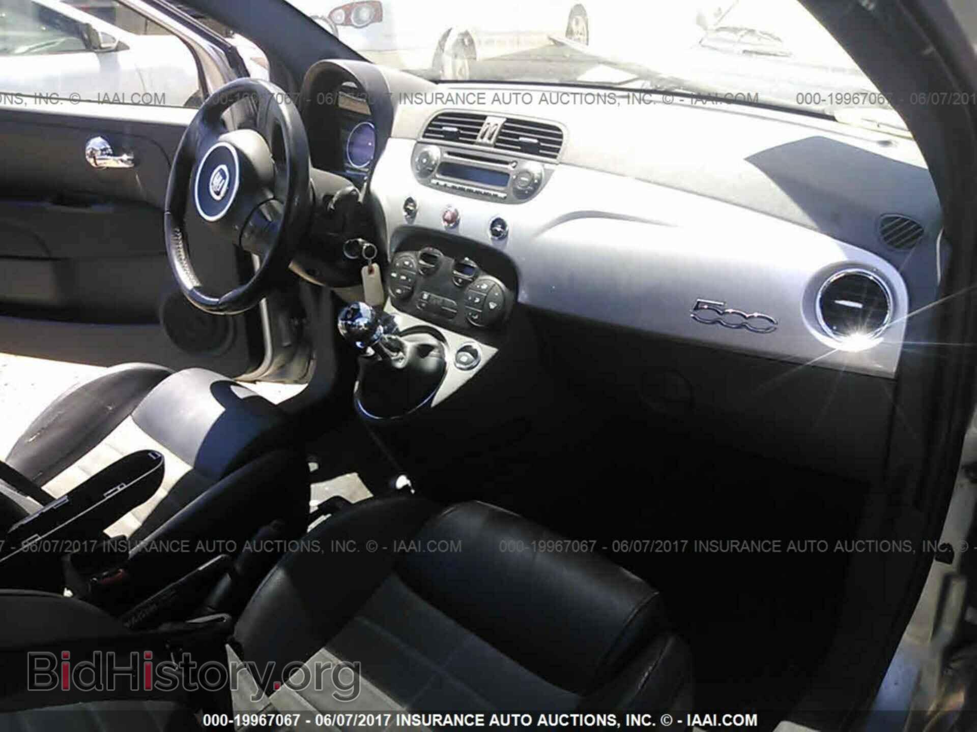 2012 Fiat 500 - VIN: 3C3CFFBR8CT199093 - Фото 5