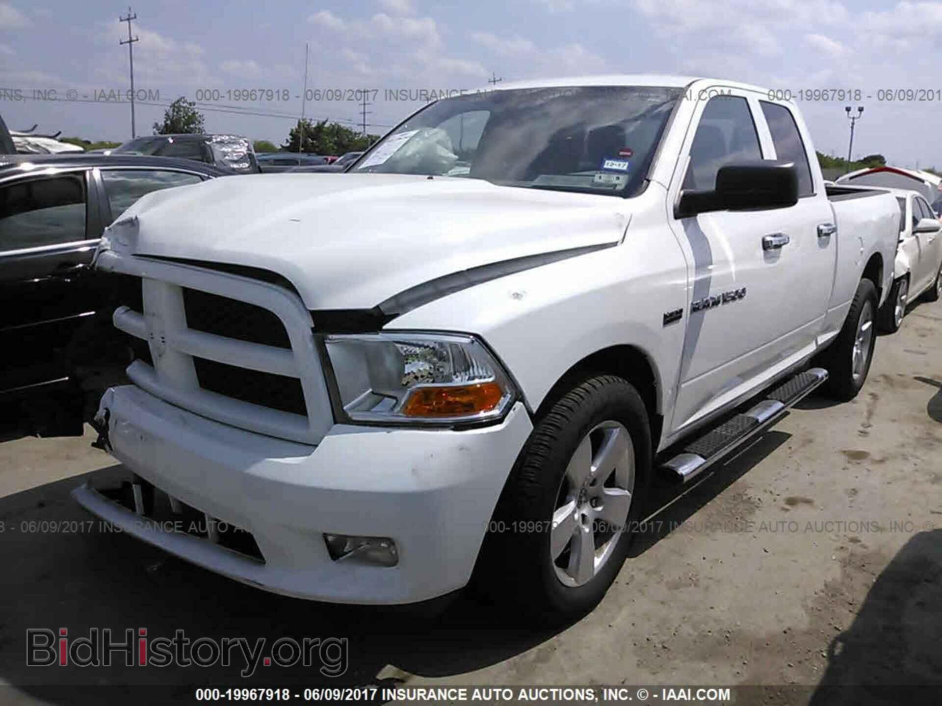 2012 Dodge Ram 1500 - VIN: 1C6RD6FT0CS249060 - Фото 2