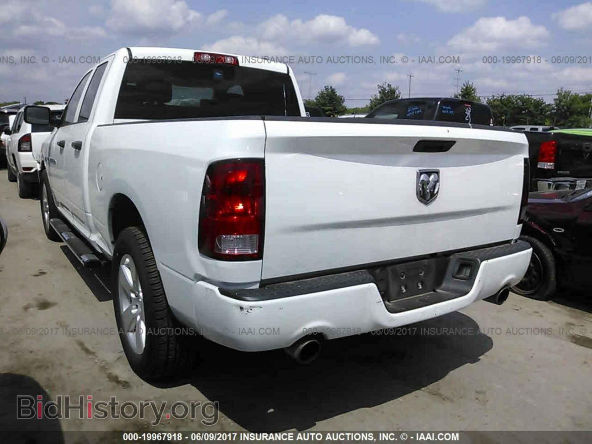 2012 Dodge Ram 1500 - VIN: 1C6RD6FT0CS249060 - Фото 3