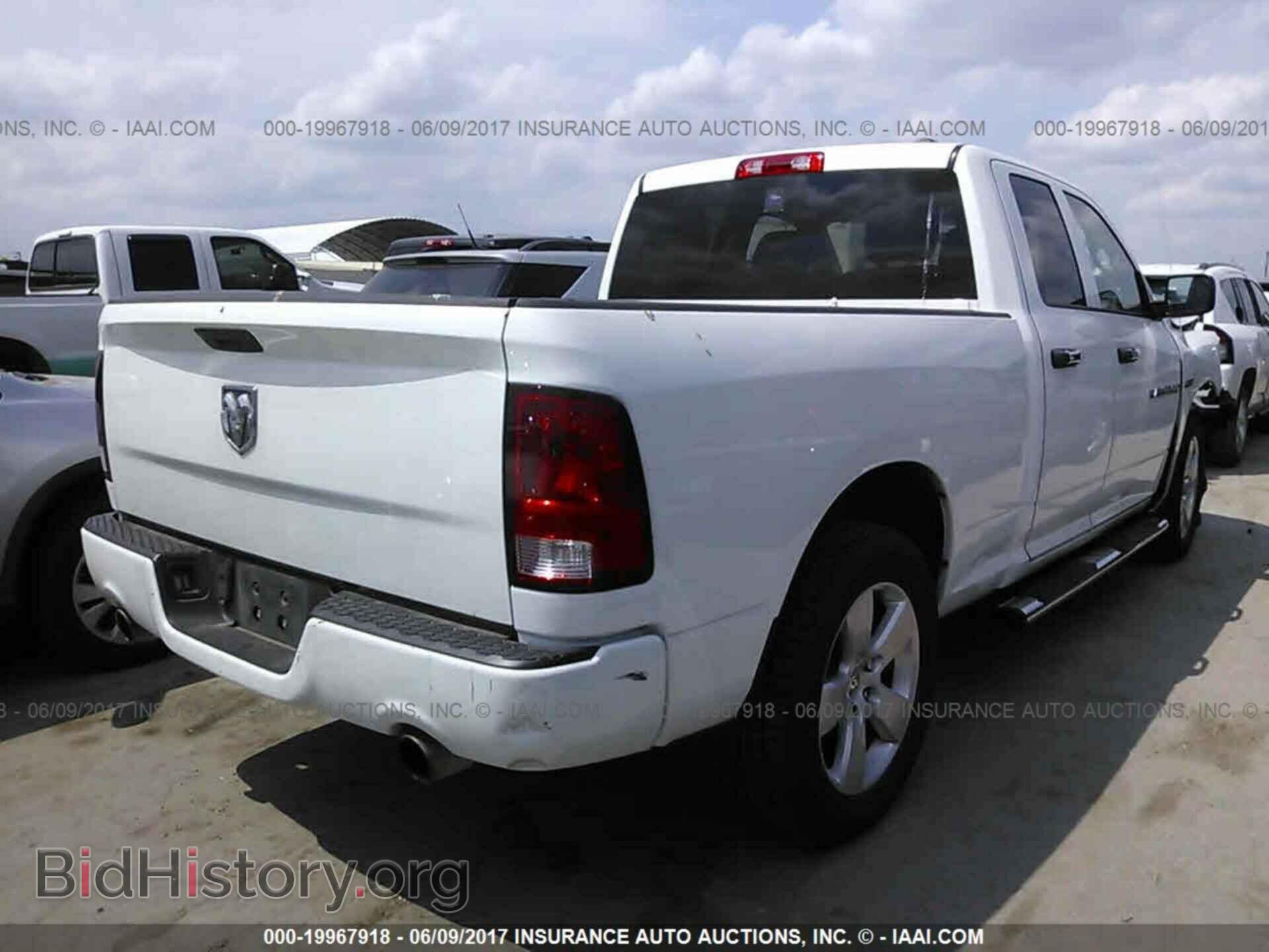 2012 Dodge Ram 1500 - VIN: 1C6RD6FT0CS249060 - Фото 4