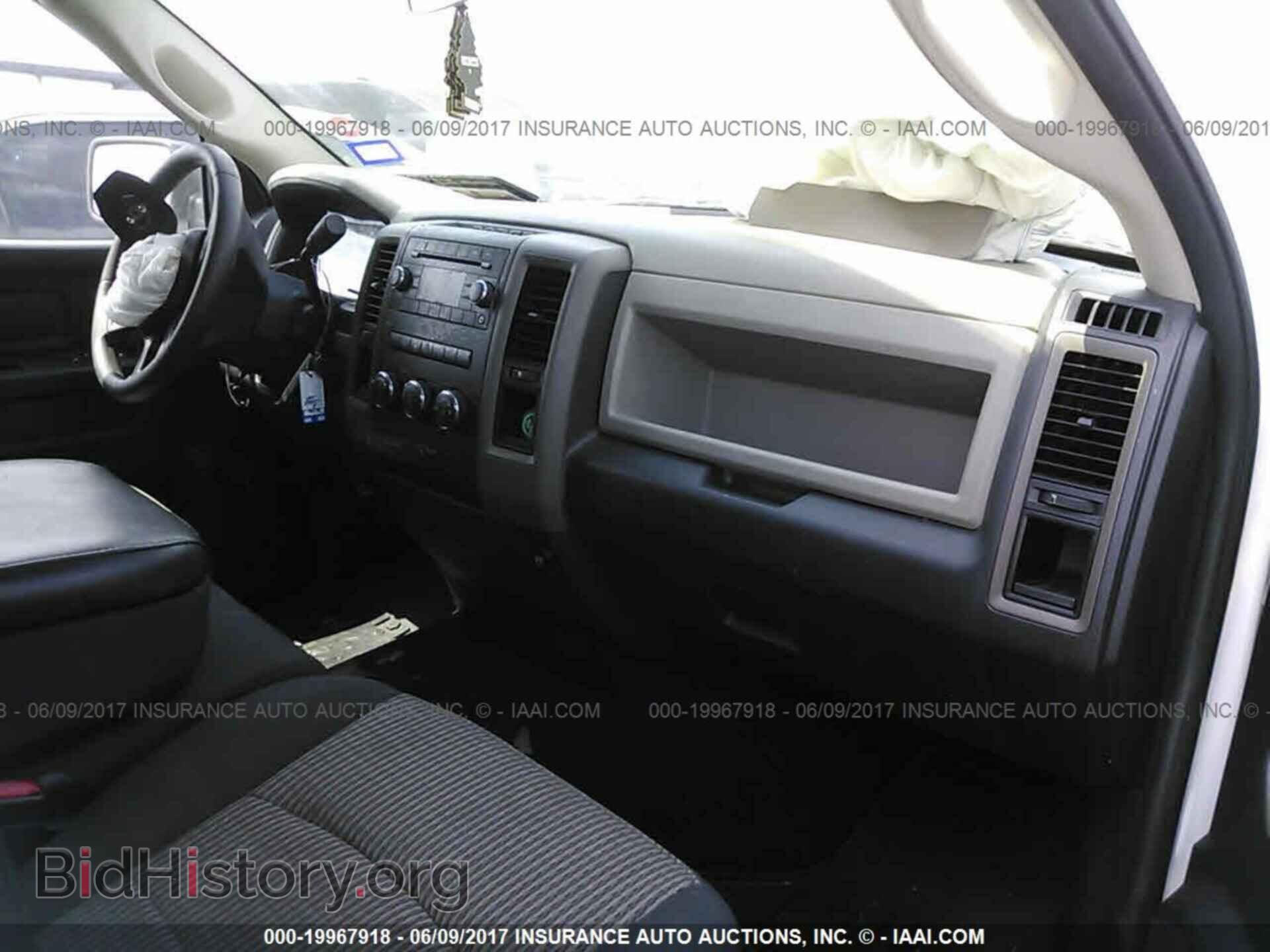 2012 Dodge Ram 1500 - VIN: 1C6RD6FT0CS249060 - Фото 5