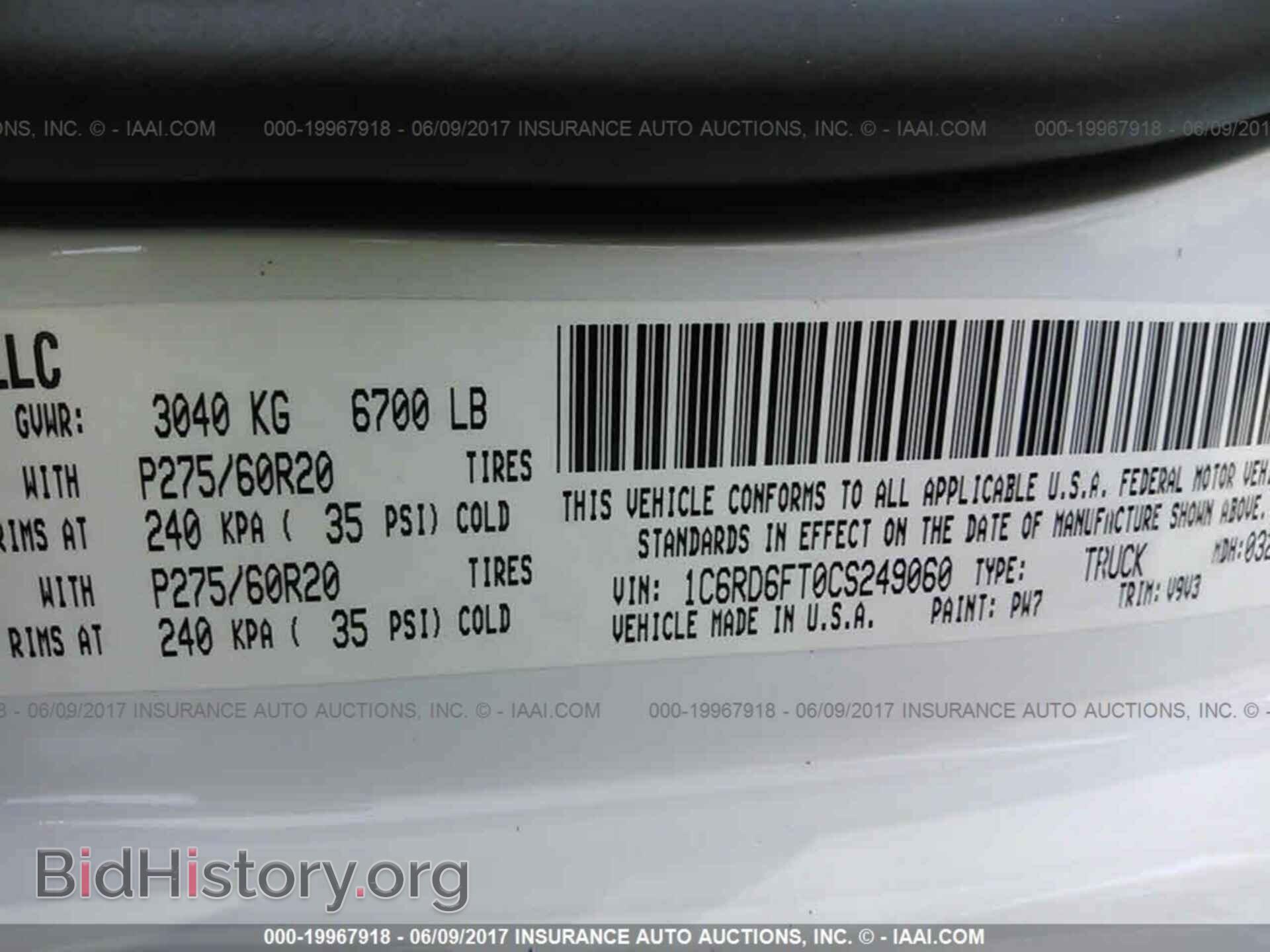2012 Dodge Ram 1500 - VIN: 1C6RD6FT0CS249060 - Фото 9