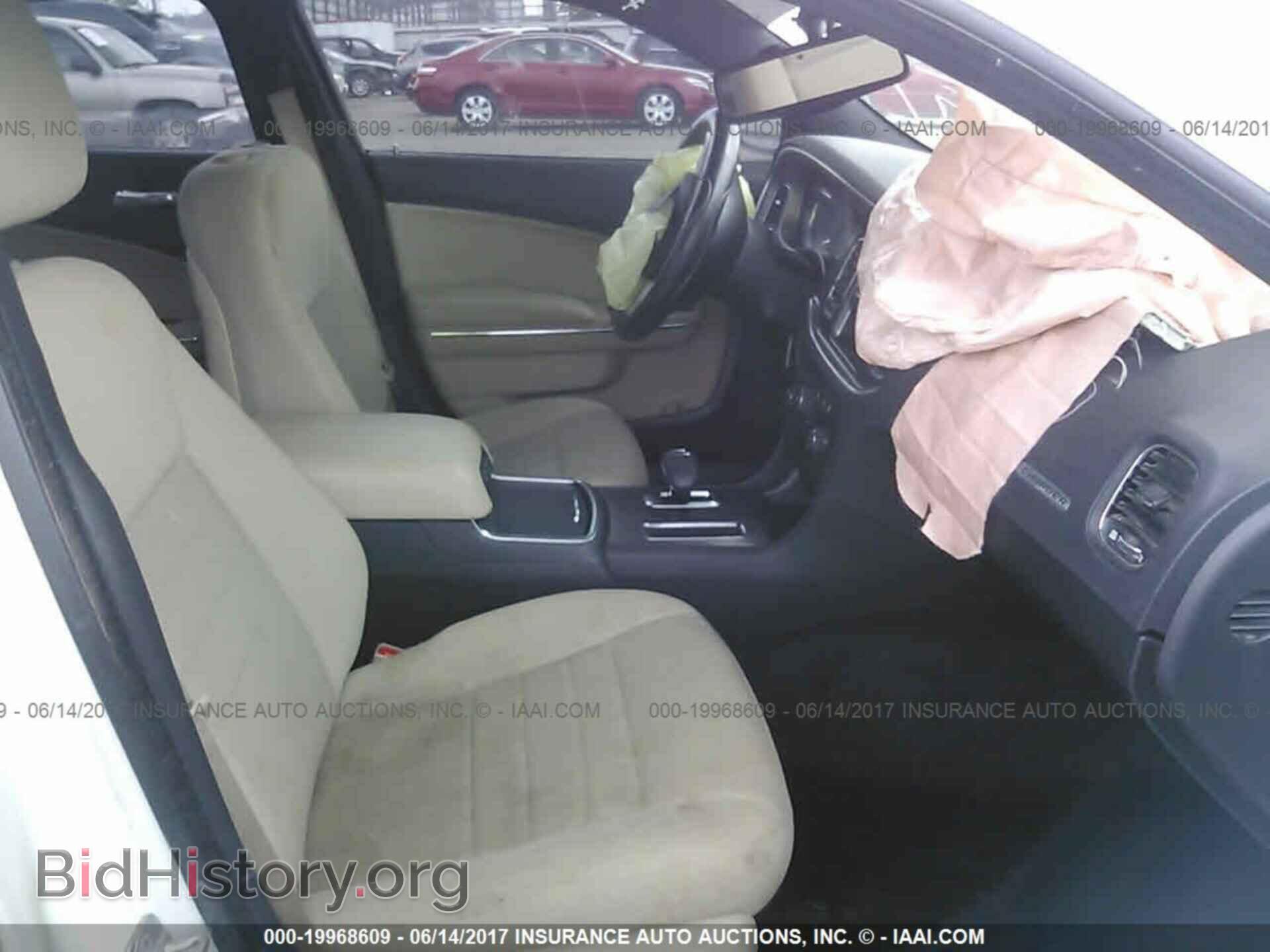 2013 Dodge Charger - VIN: 2C3CDXBG7DH643178 - Photo 5