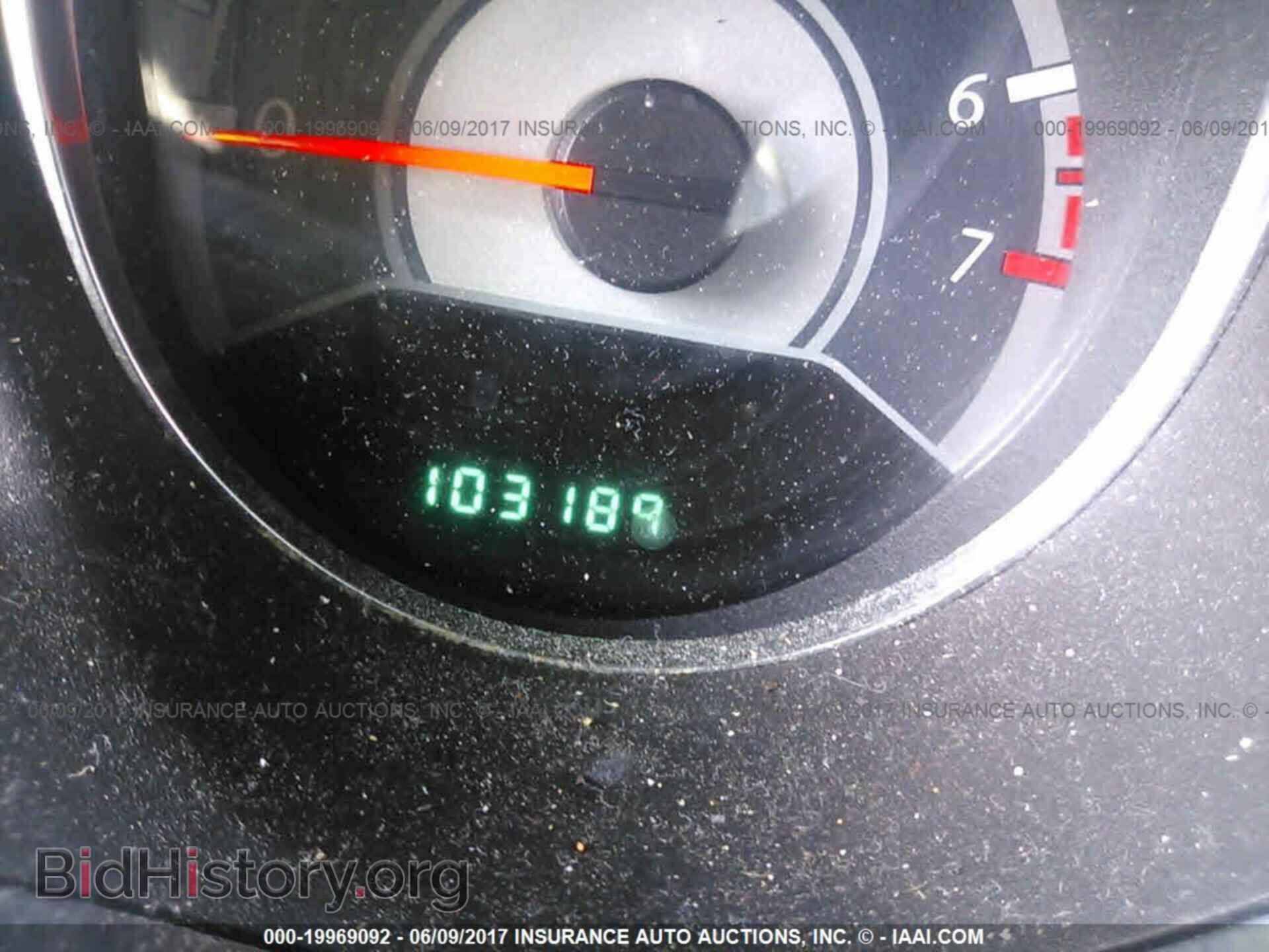2013 Chrysler 200 - VIN: 1C3CCBAB8DN648358 - Photo 7