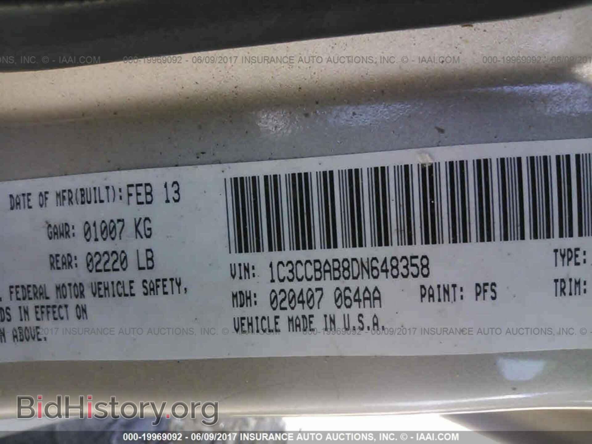 2013 Chrysler 200 - VIN: 1C3CCBAB8DN648358 - Photo 9