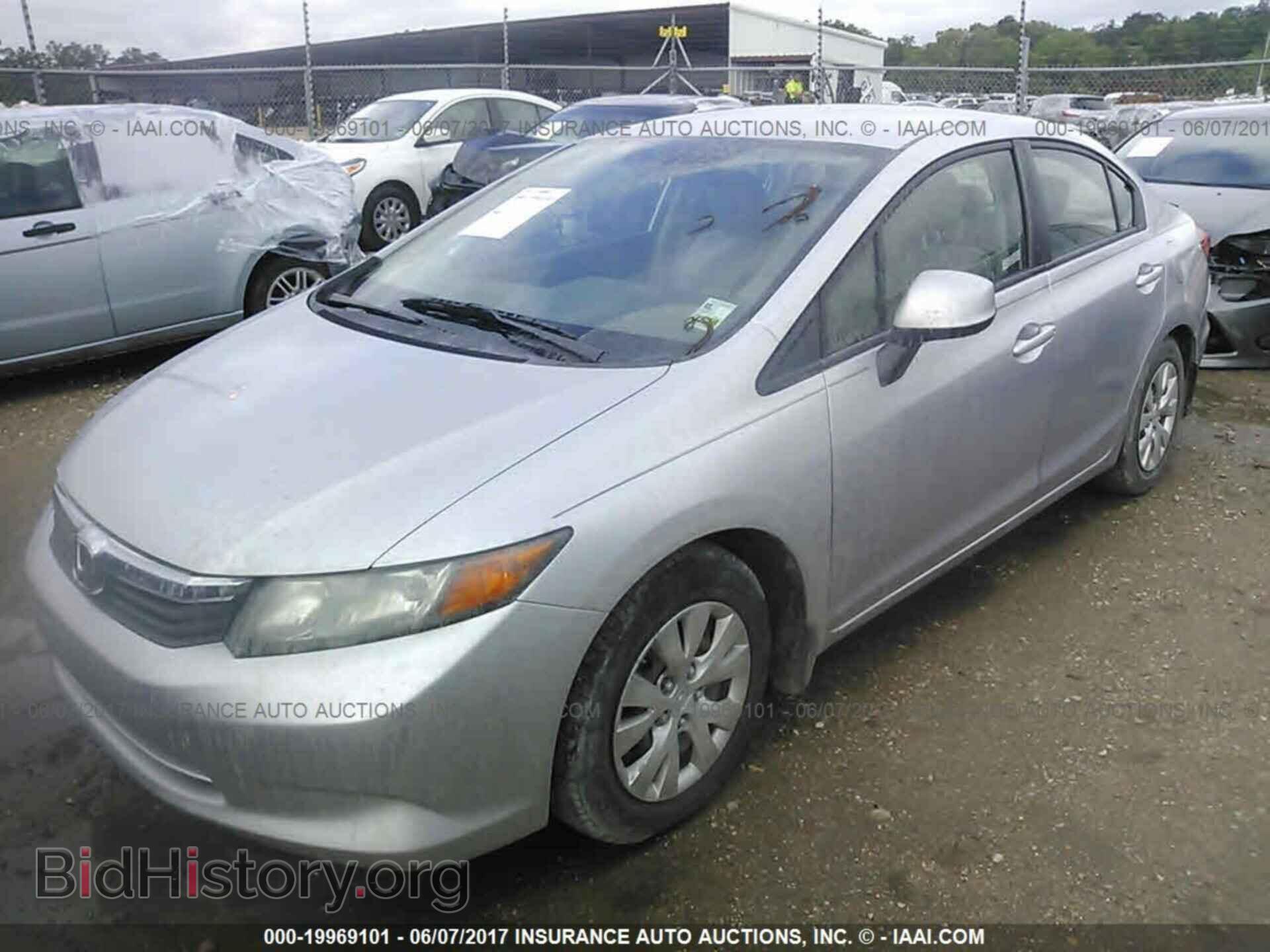 2012 Honda Civic - VIN: 2HGFB2F54CH333726 - Photo 2