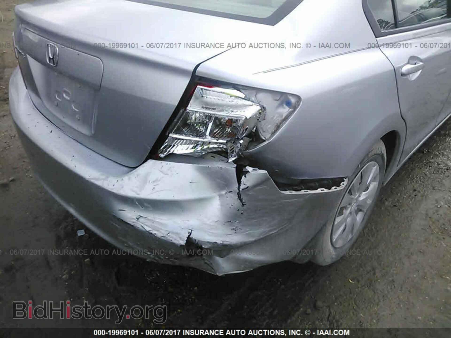 2012 Honda Civic - VIN: 2HGFB2F54CH333726 - Photo 6