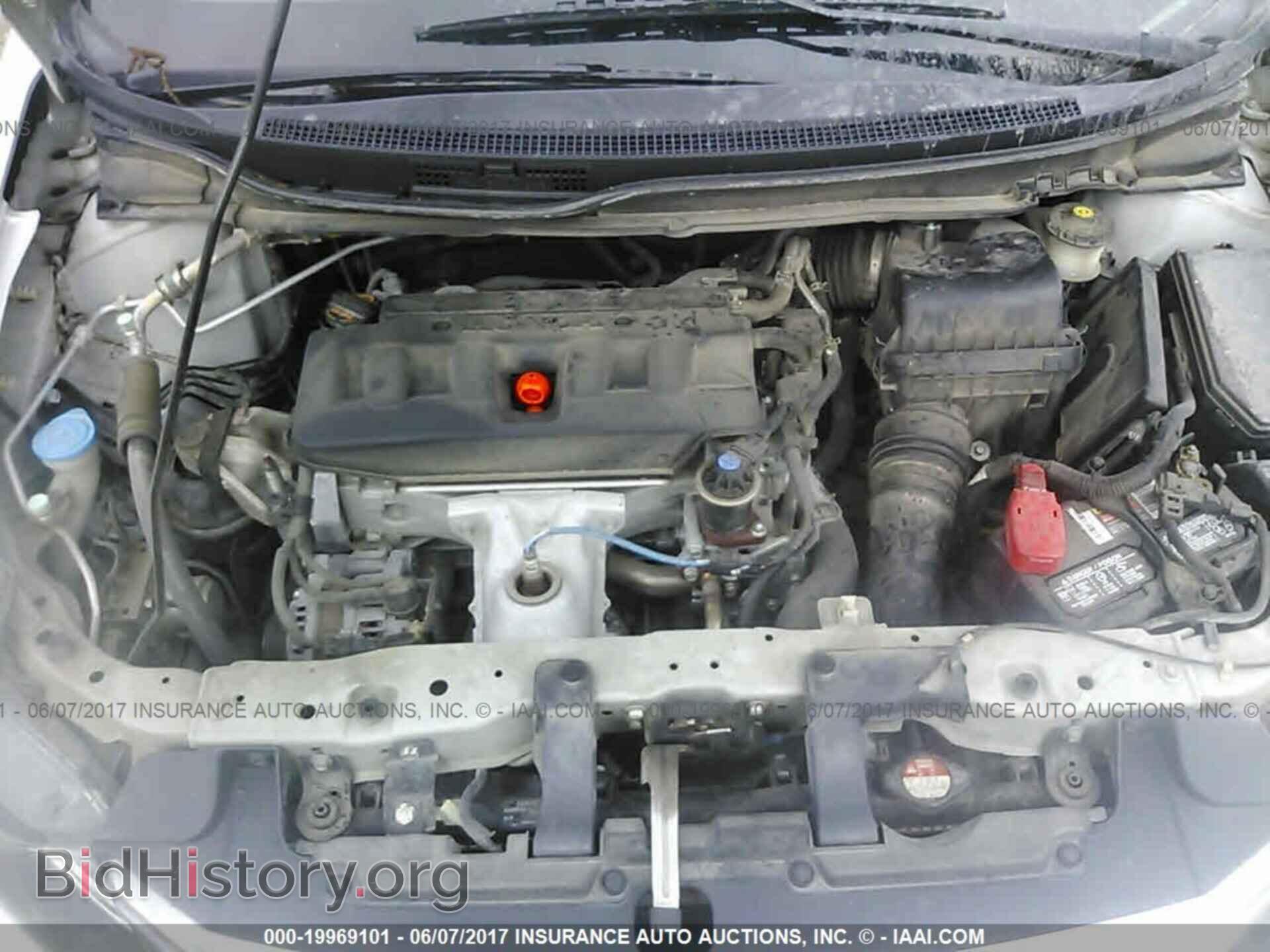 2012 Honda Civic - VIN: 2HGFB2F54CH333726 - Photo 10