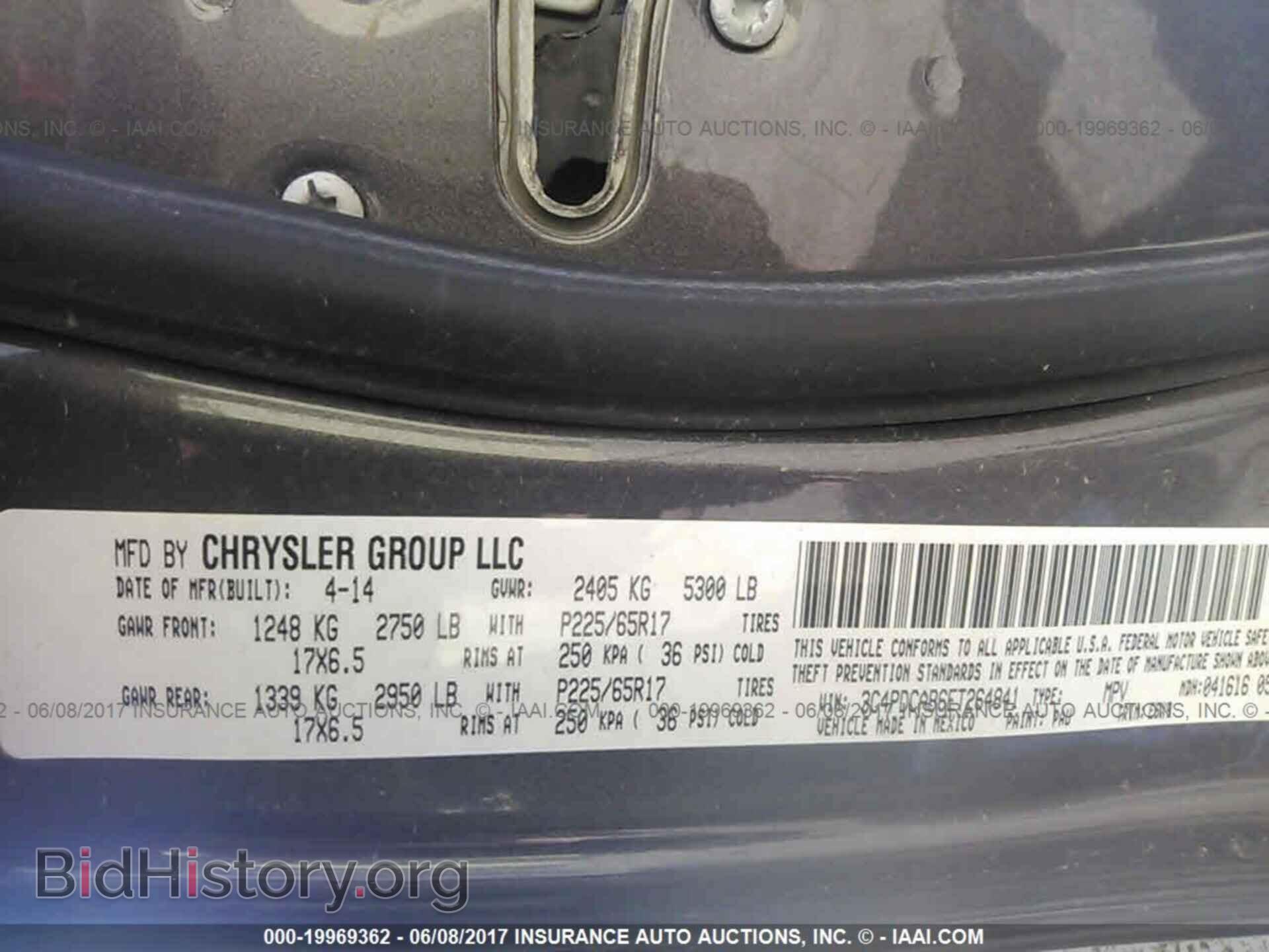 2014 Dodge Journey - VIN: 3C4PDCAB6ET264841 - Фото 9