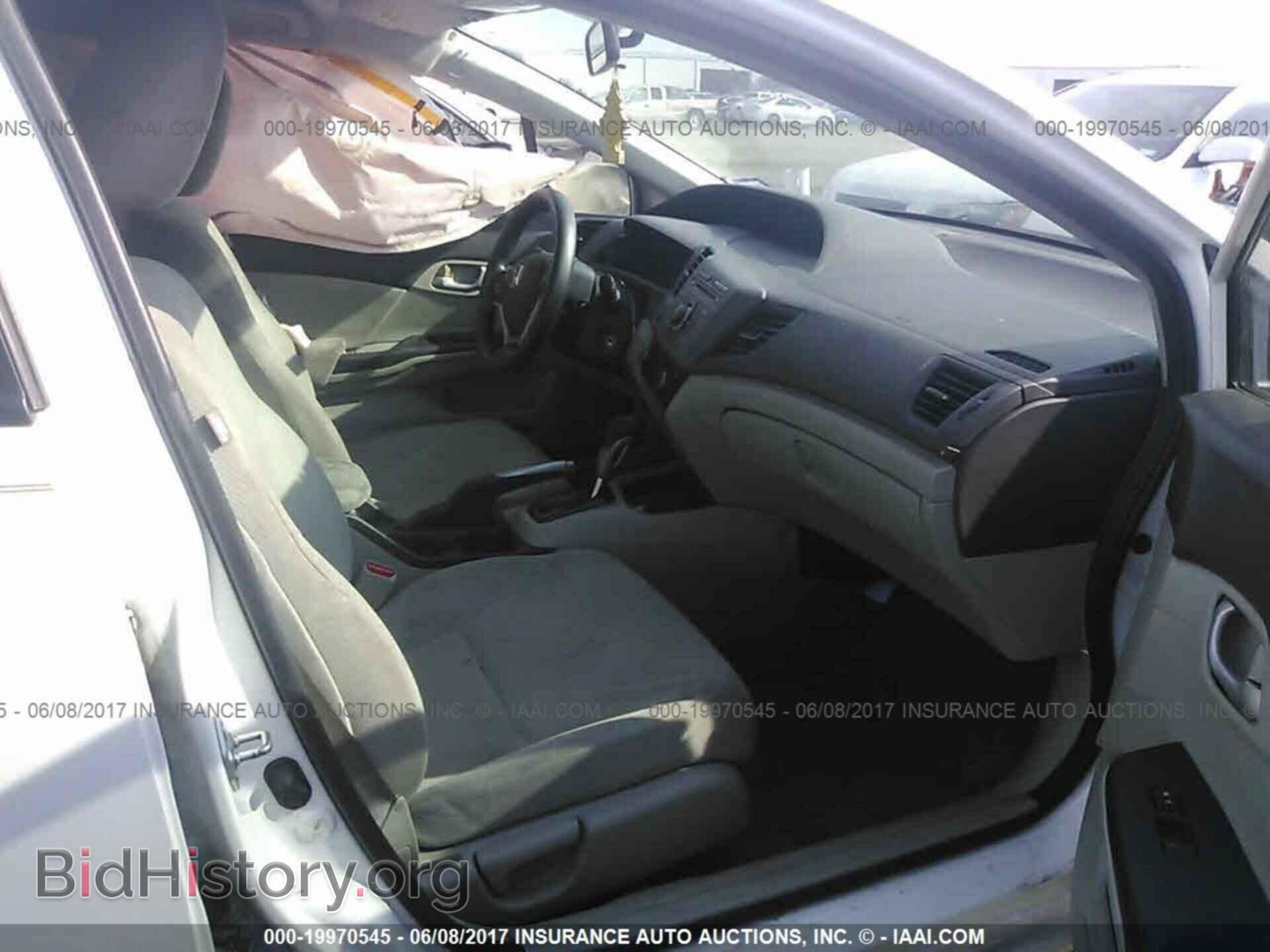 2012 Honda Civic - VIN: 2HGFB2F54CH603425 - Фото 5