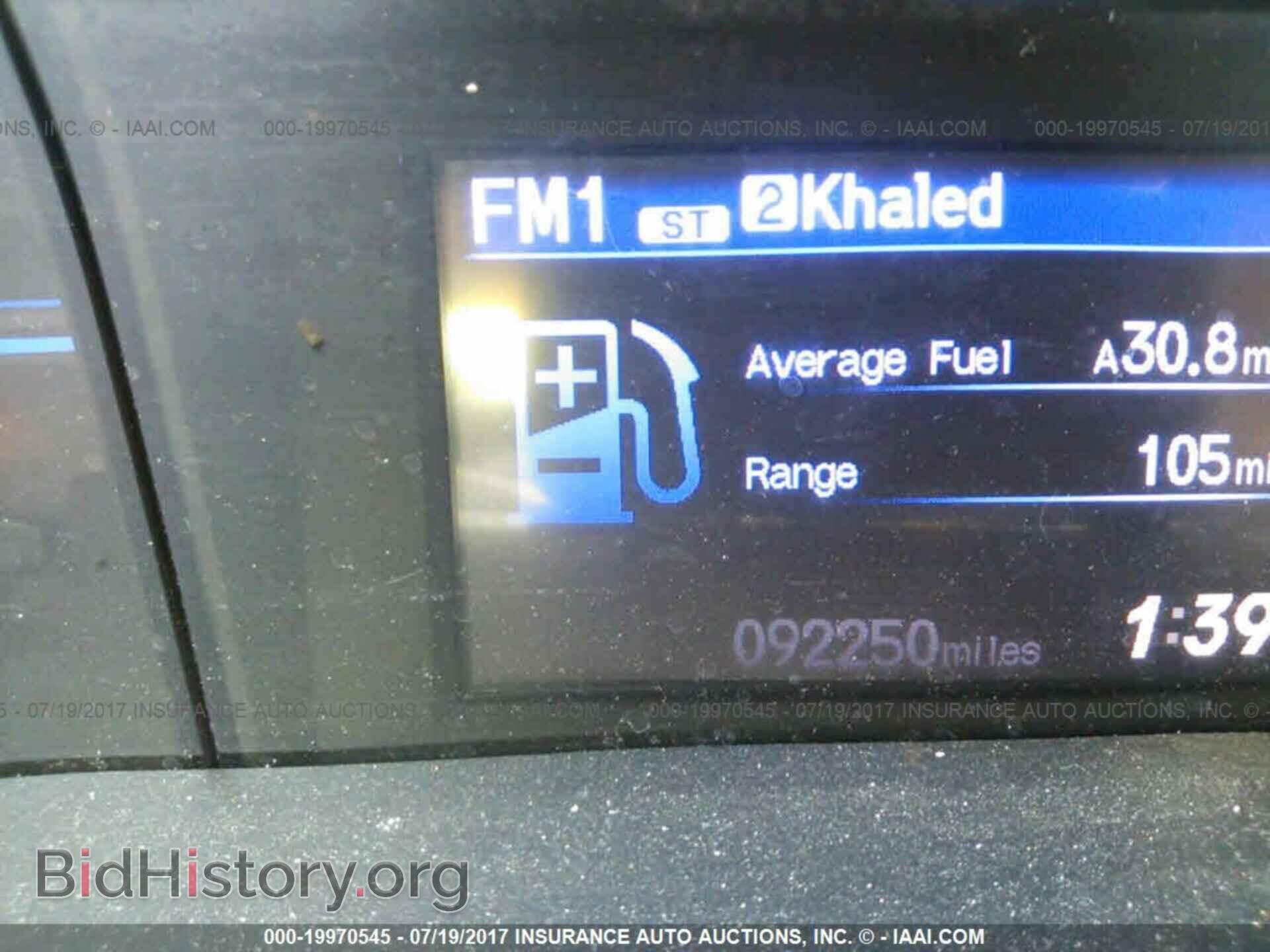 2012 Honda Civic - VIN: 2HGFB2F54CH603425 - Фото 7