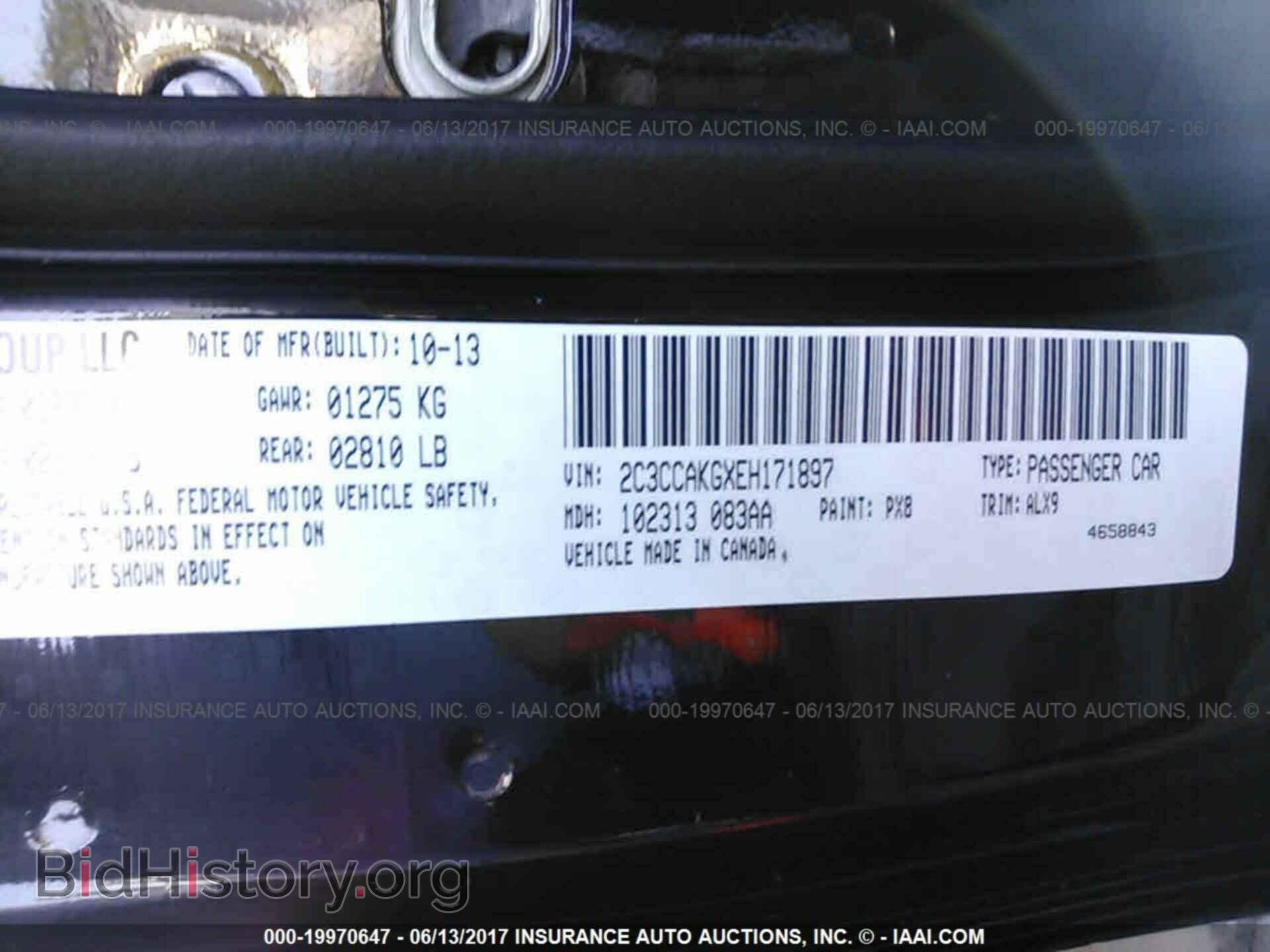 2014 Chrysler 300c - VIN: 2C3CCAKGXEH171897 - Фото 9