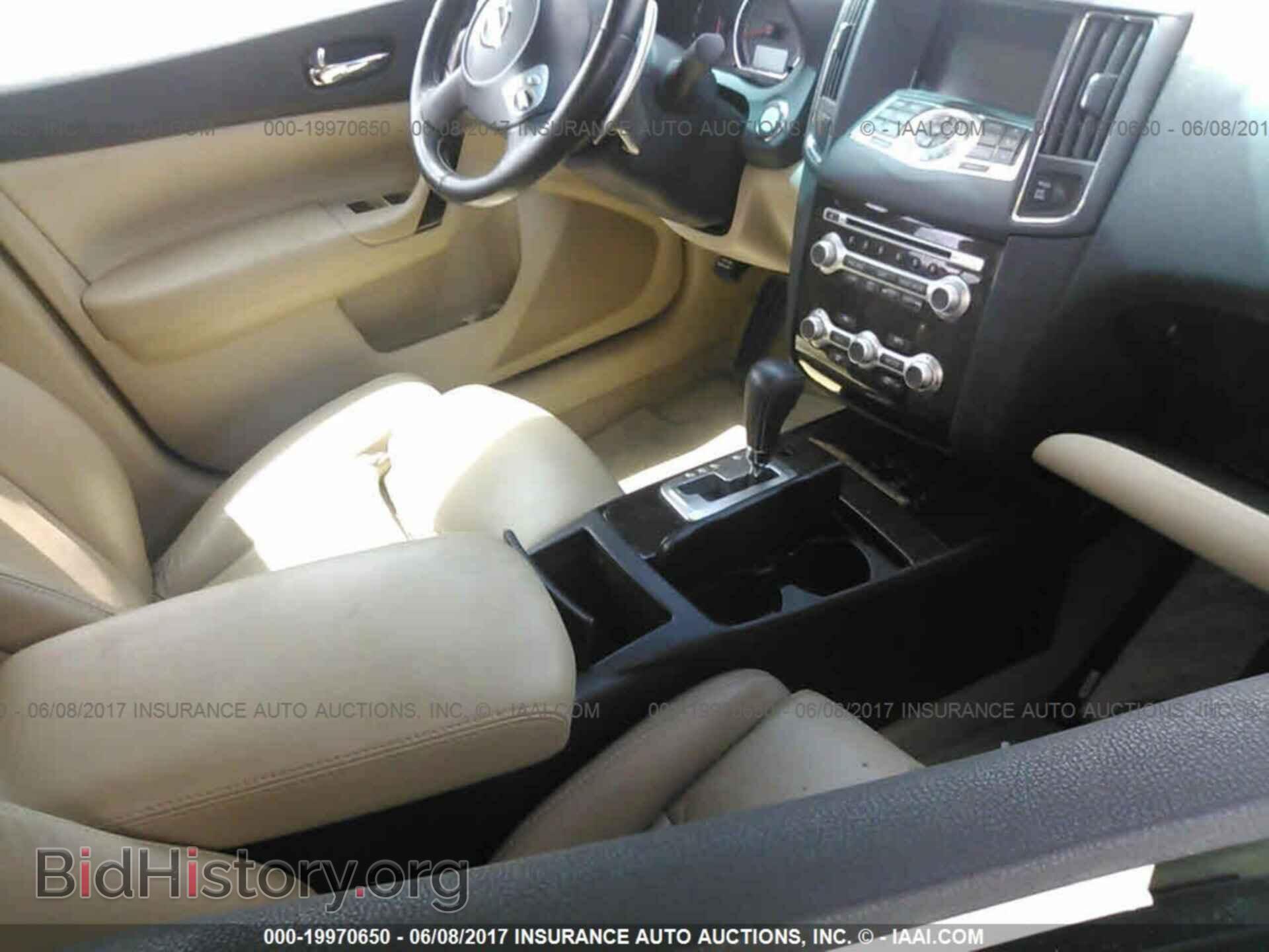 2012 Nissan Maxima - VIN: 1N4AA5AP1CC855132 - Фото 5