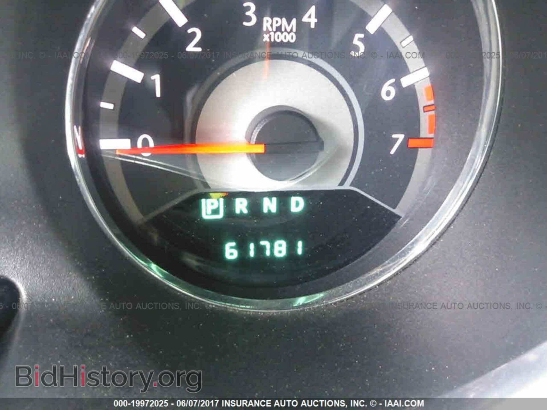 2013 Chrysler 200 - VIN: 1C3CCBAB2DN733034 - Фото 7