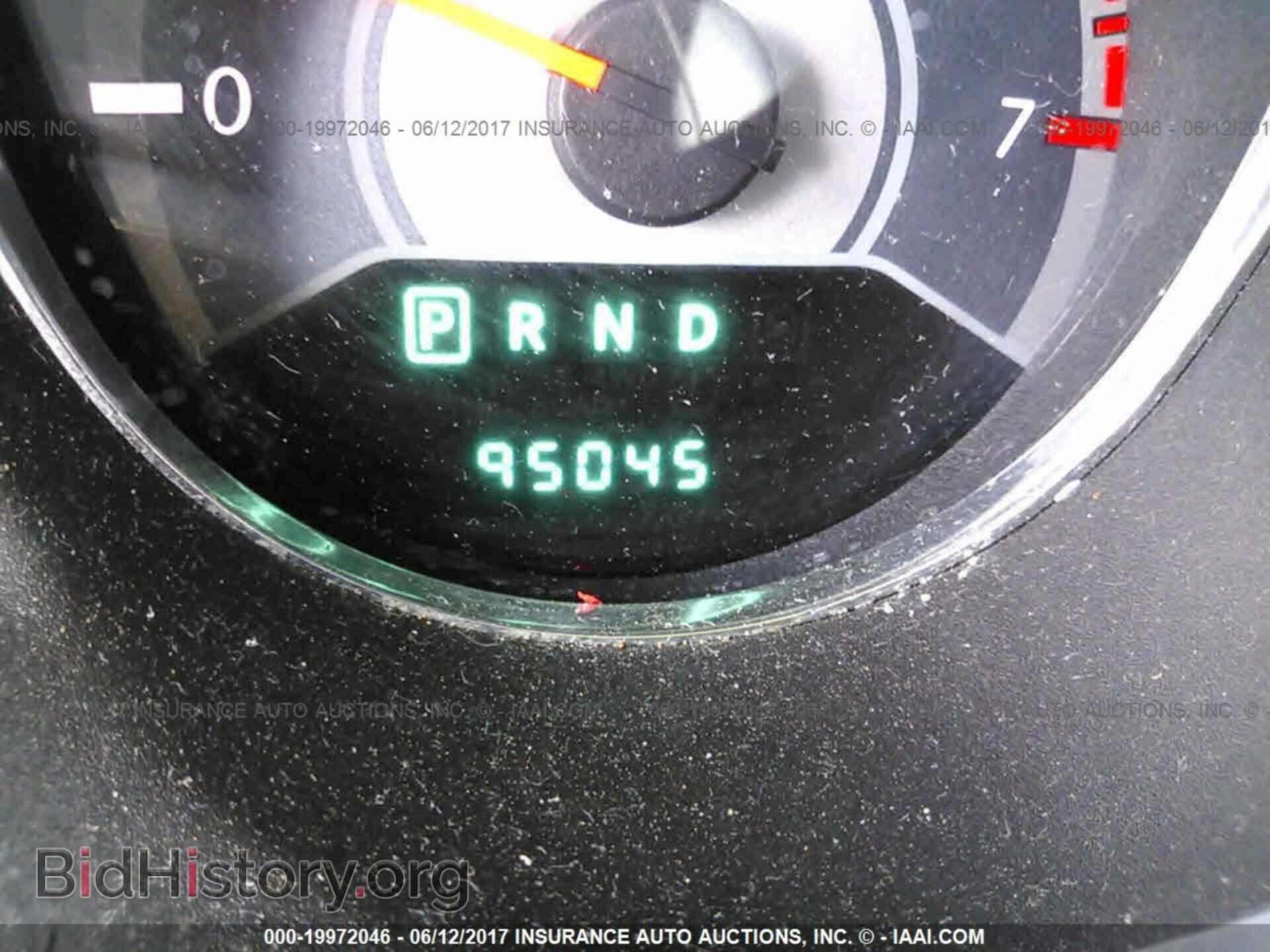 2012 Chrysler 200 - VIN: 1C3CCBAB3CN317072 - Фото 7