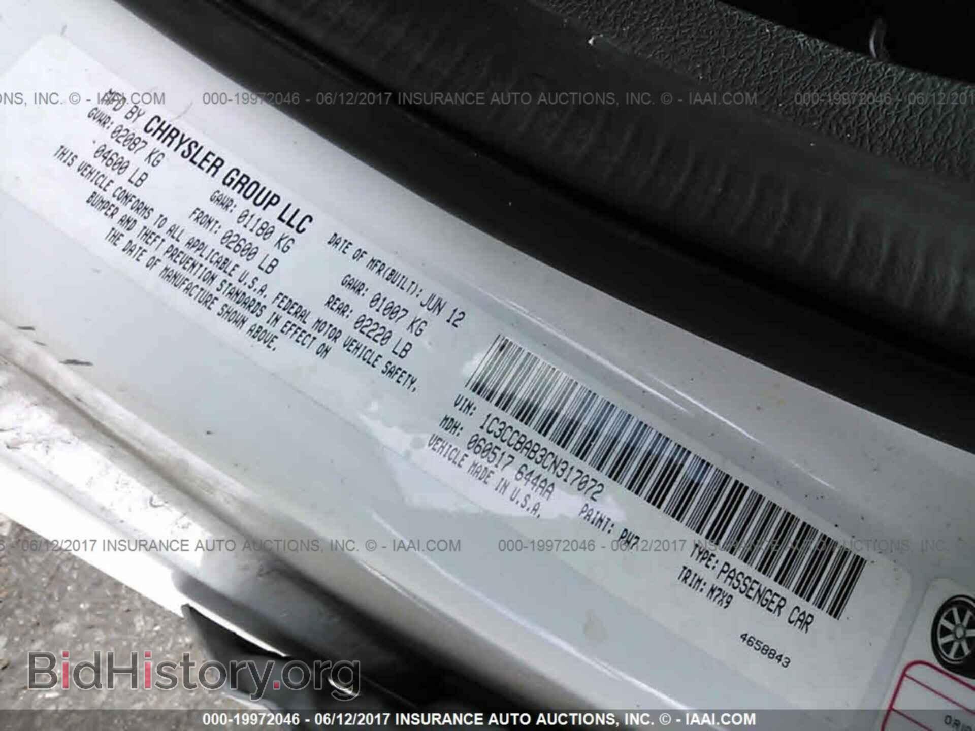 2012 Chrysler 200 - VIN: 1C3CCBAB3CN317072 - Фото 9