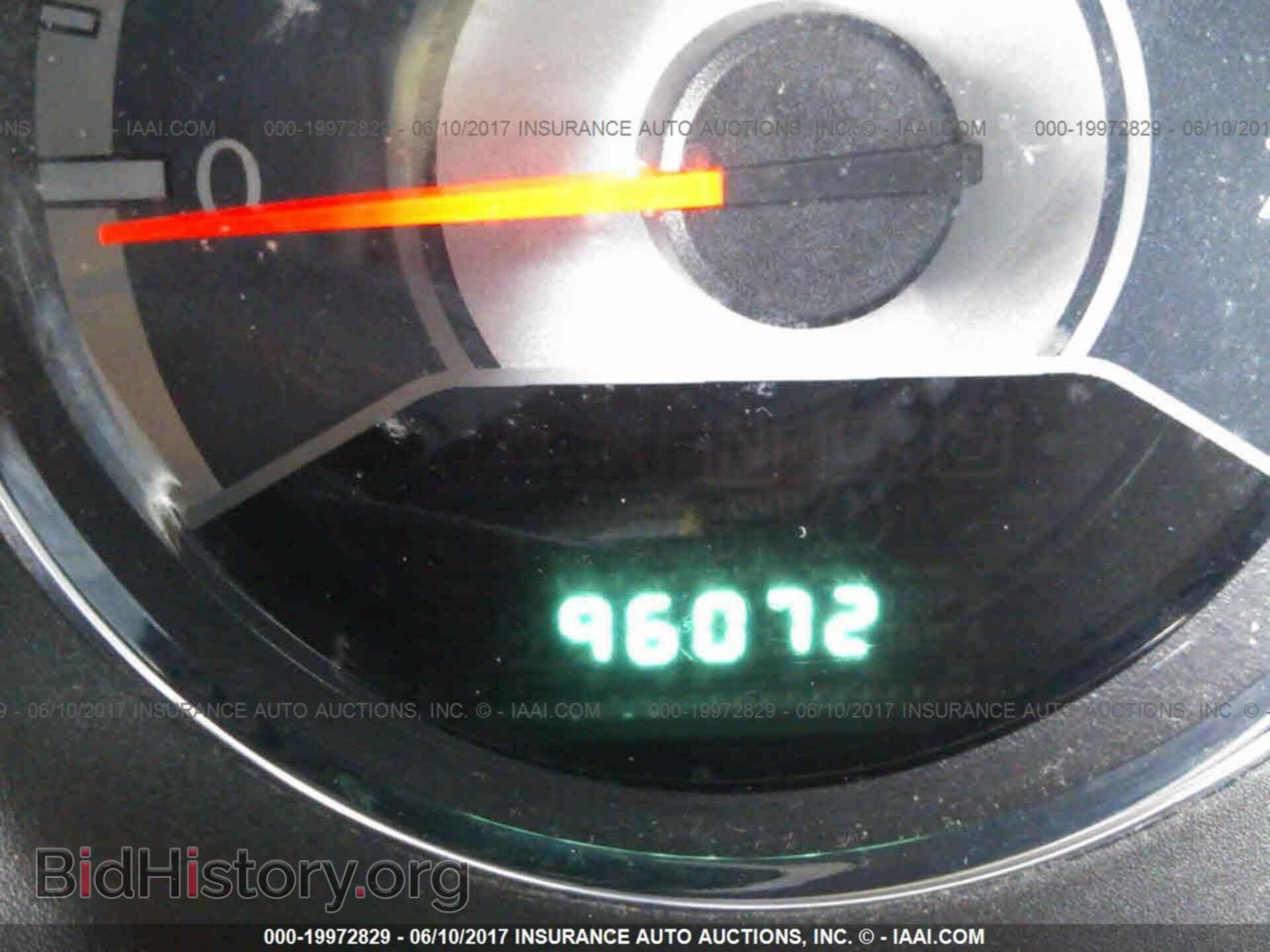 2012 Chrysler 200 - VIN: 1C3CCBAB4CN235996 - Photo 7