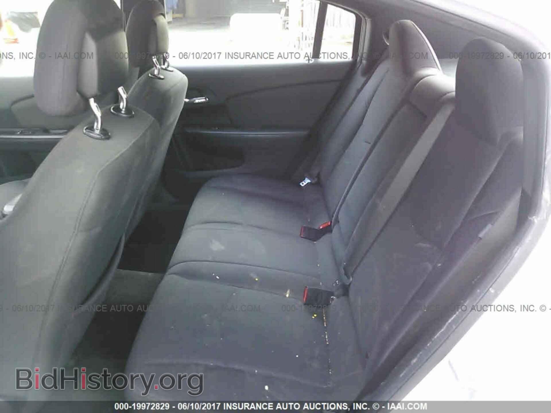 2012 Chrysler 200 - VIN: 1C3CCBAB4CN235996 - Photo 8