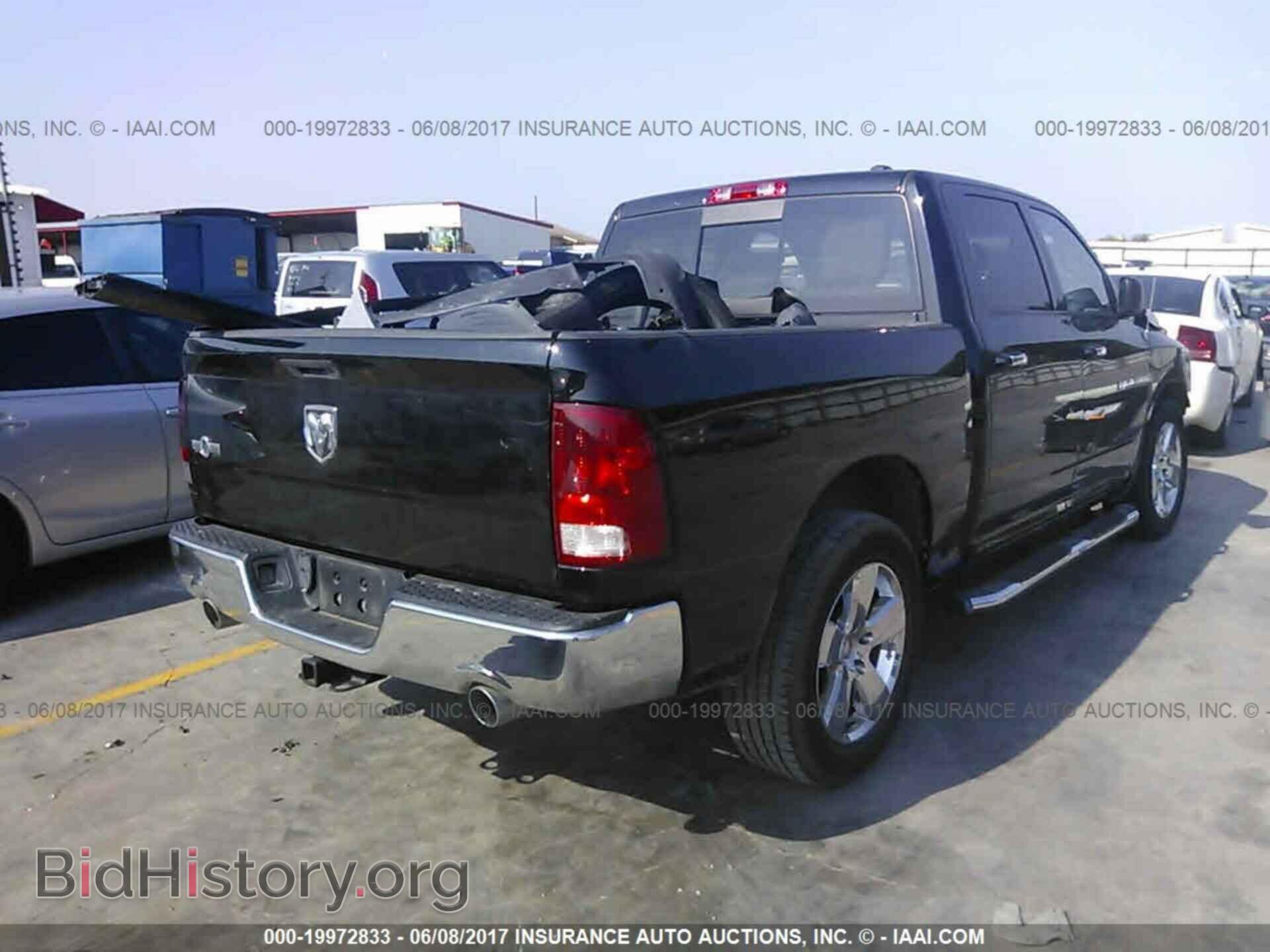 2012 Dodge Ram 1500 - VIN: 1C6RD6LT3CS182314 - Photo 4