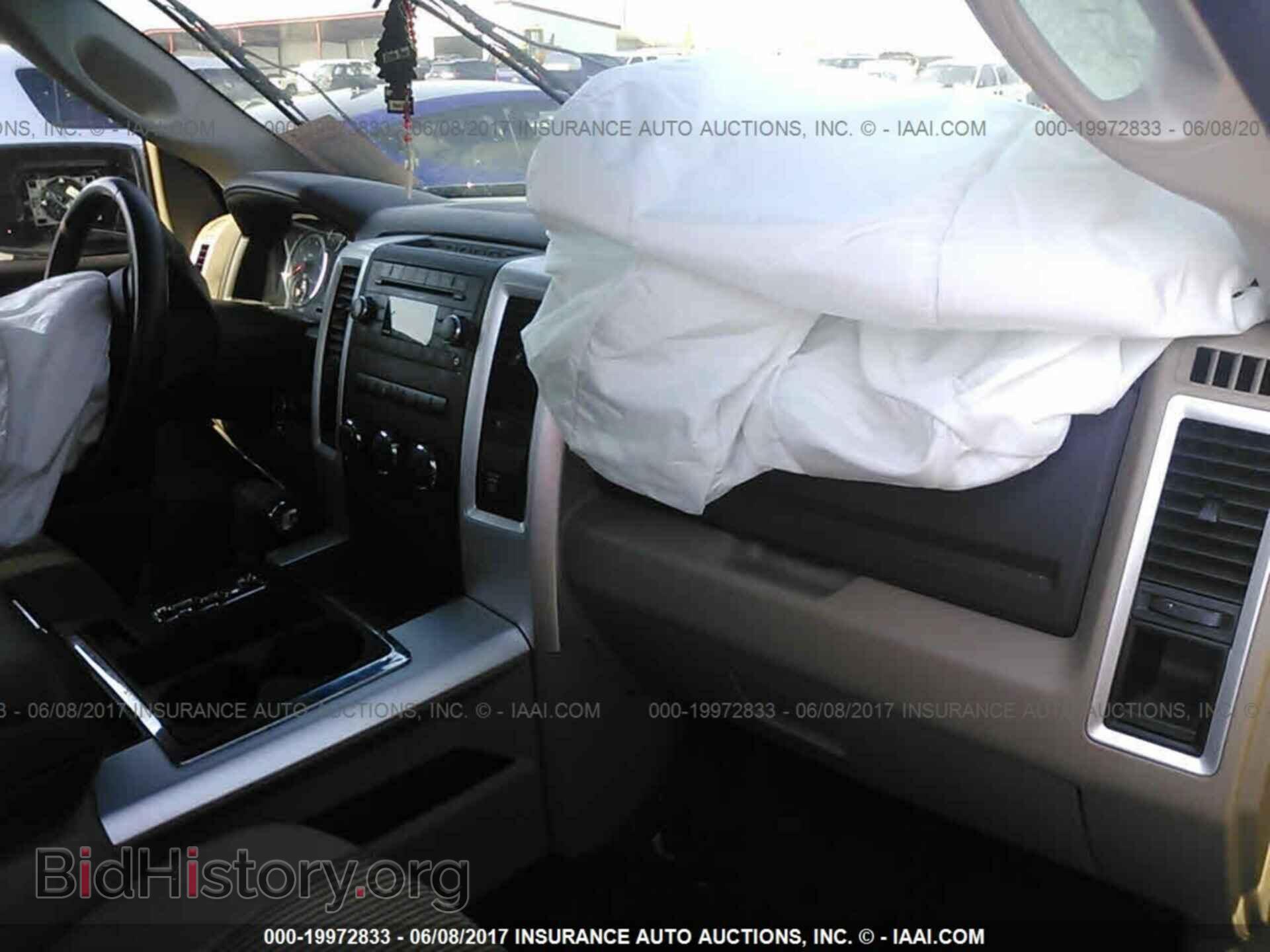2012 Dodge Ram 1500 - VIN: 1C6RD6LT3CS182314 - Photo 5