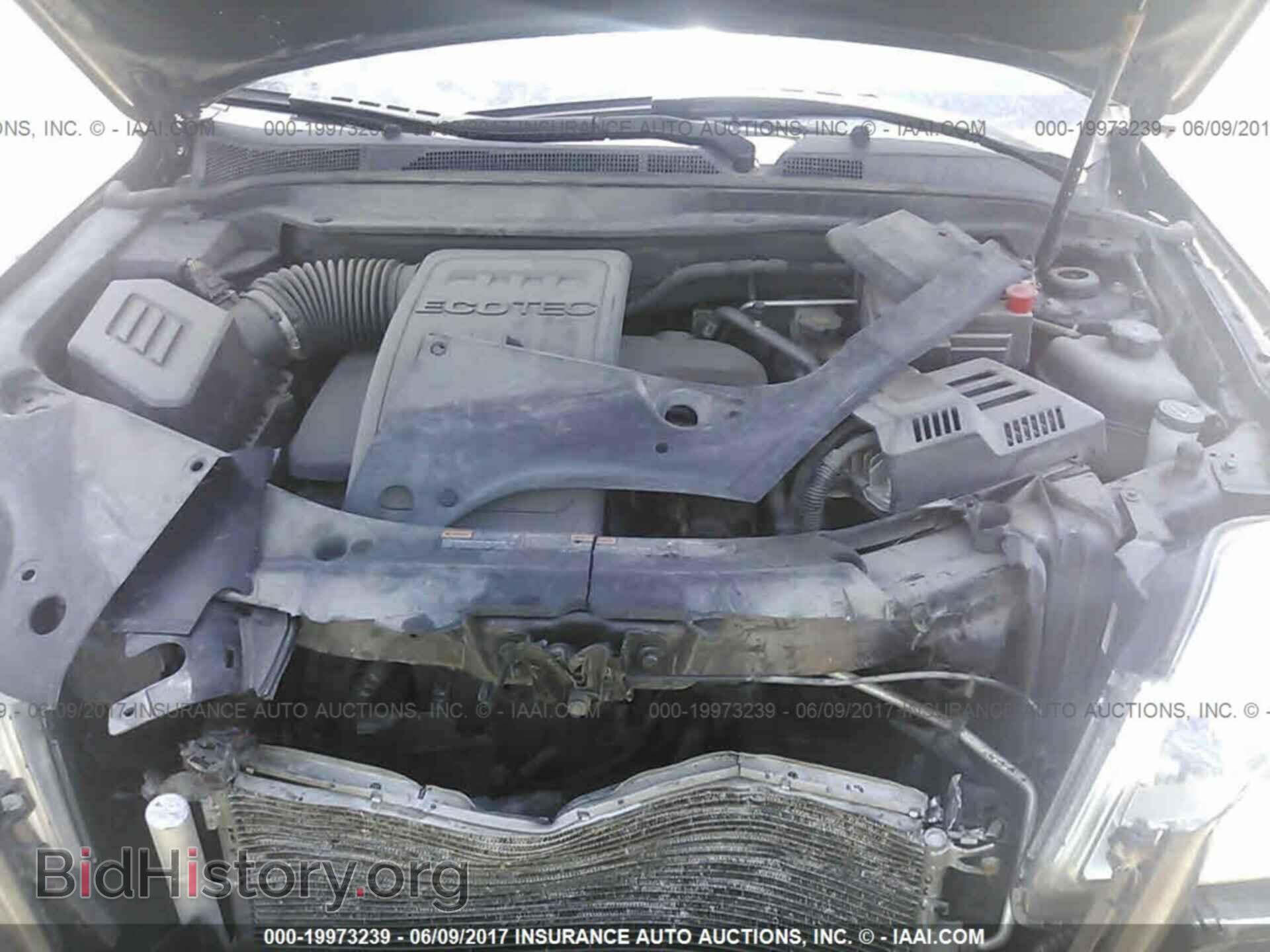 2013 Gmc Terrain - VIN: 2GKALMEK5D6323295 - Photo 10