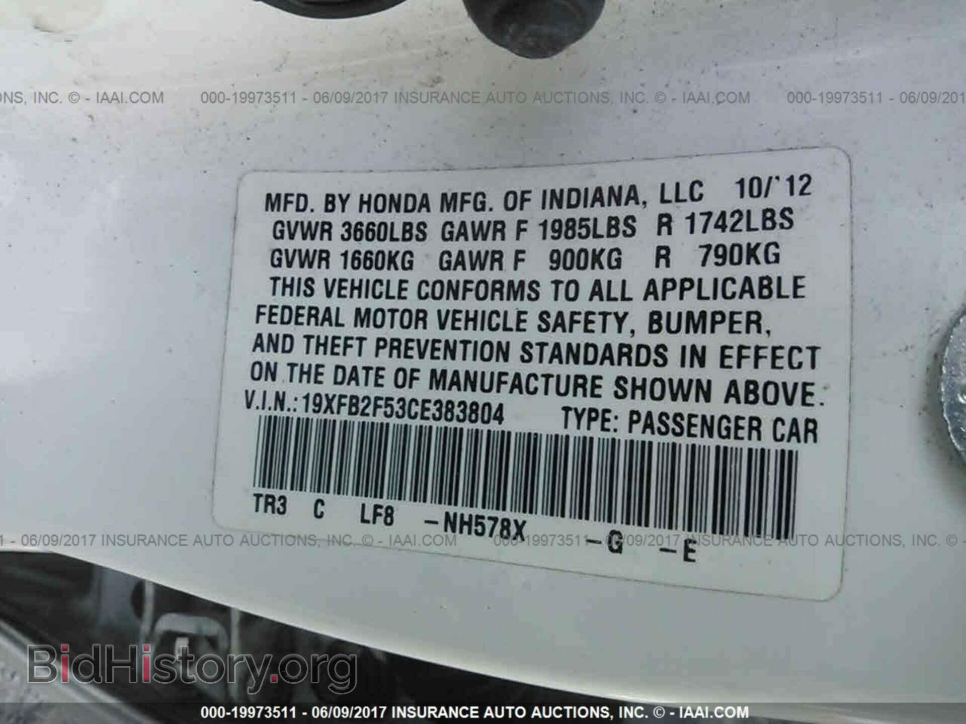 2012 Honda Civic - VIN: 19XFB2F53CE383804 - Photo 9