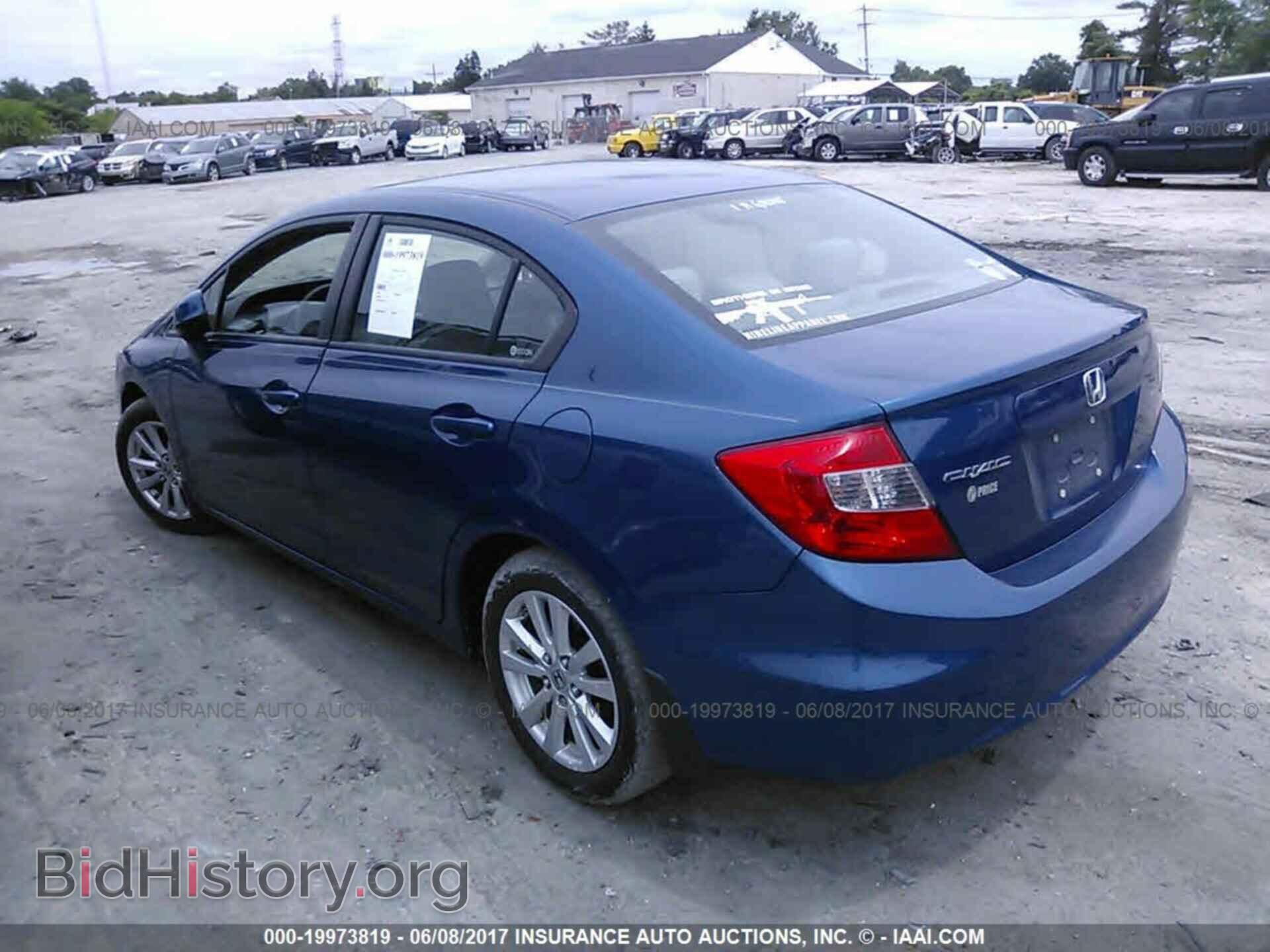 2012 Honda Civic - VIN: 19XFB2F8XCE361079 - Photo 3