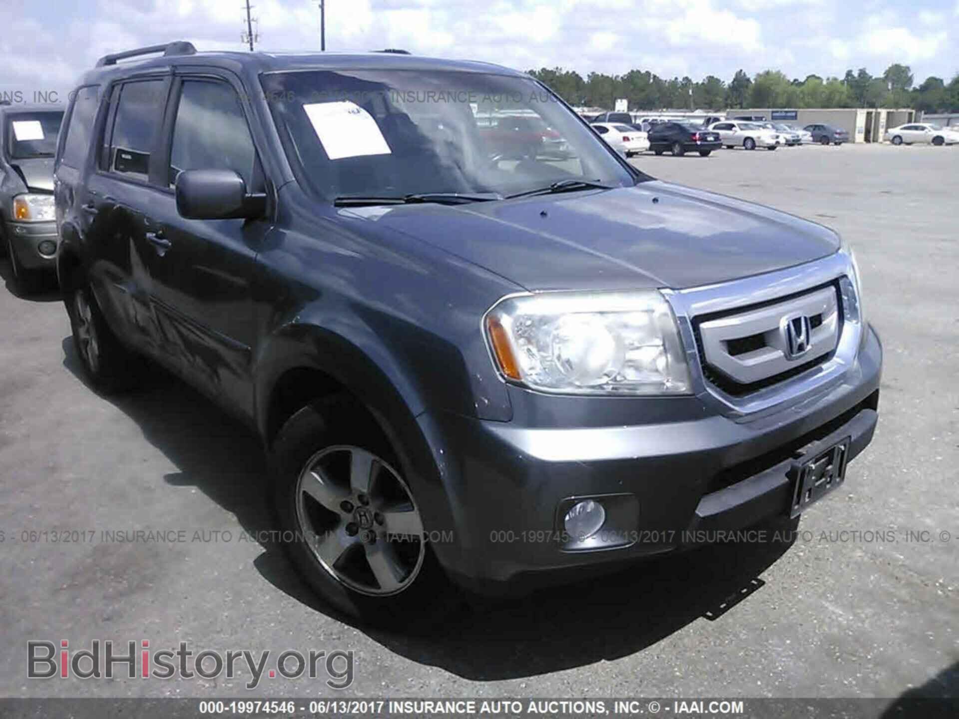 Photo 5FNYF4H55BB016515 - Honda Pilot 2011