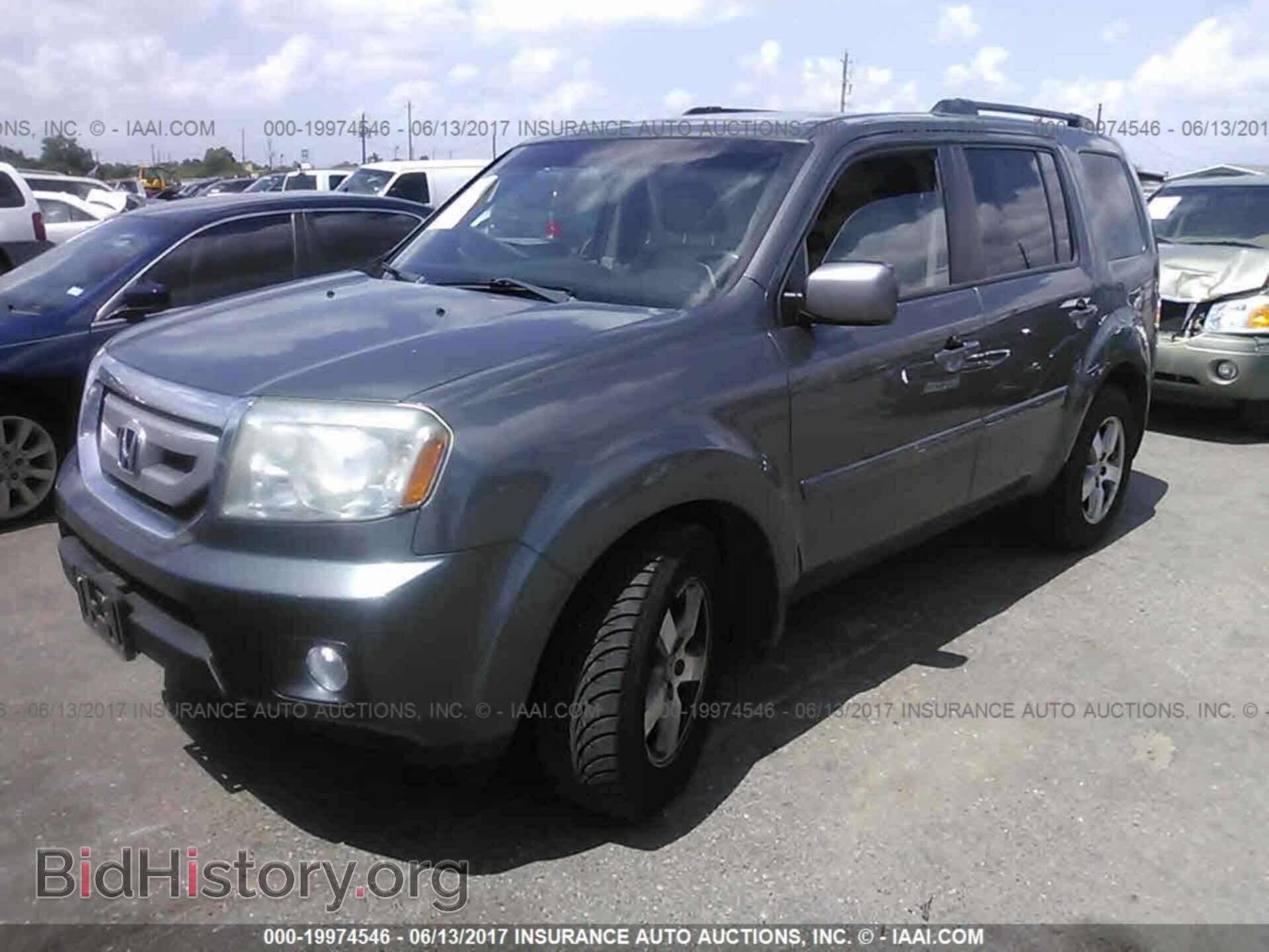 2011 Honda Pilot - VIN: 5FNYF4H55BB016515 - Photo 2