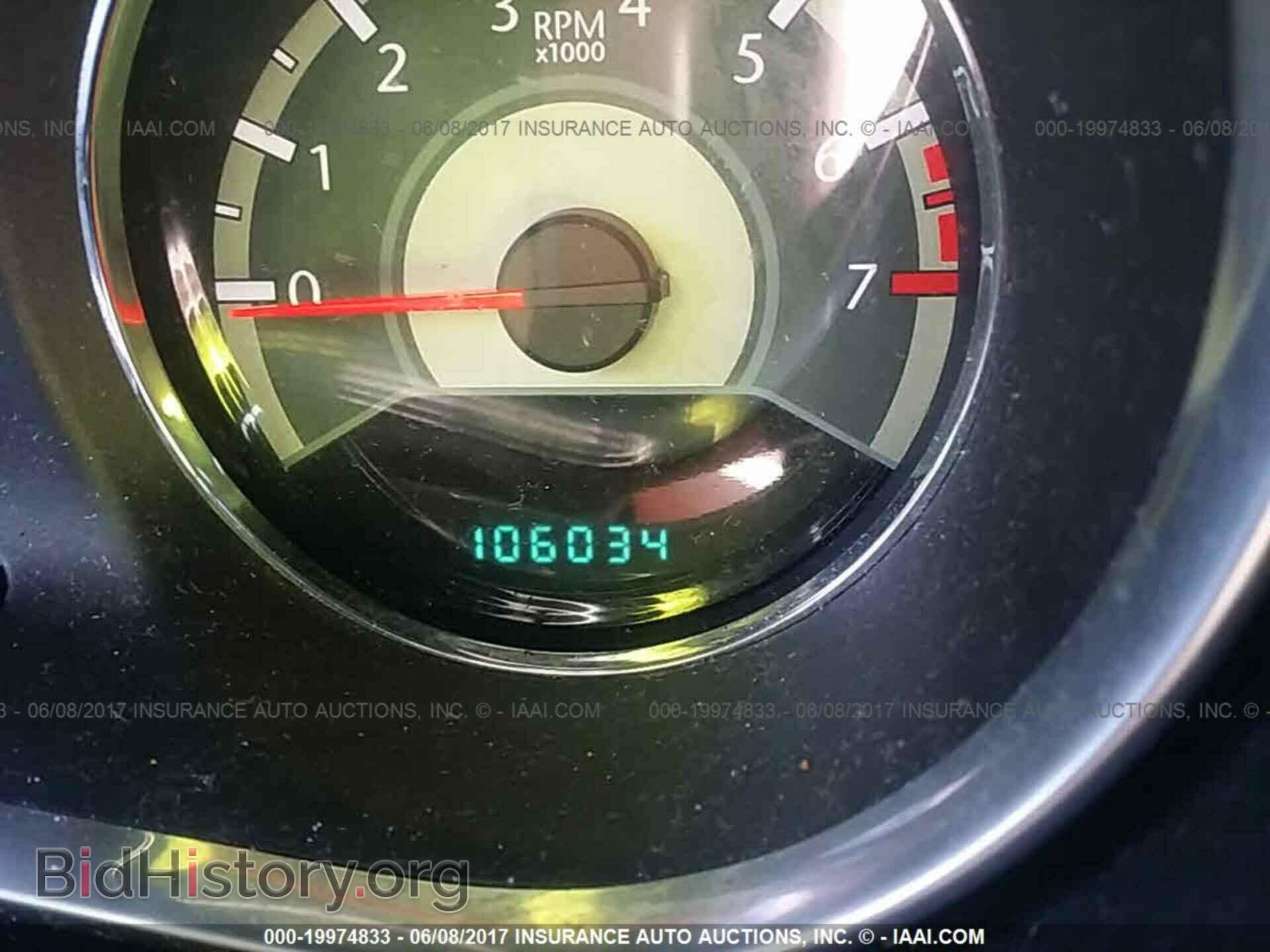 2012 Chrysler 200 - VIN: 1C3CCBAB8CN201818 - Photo 7
