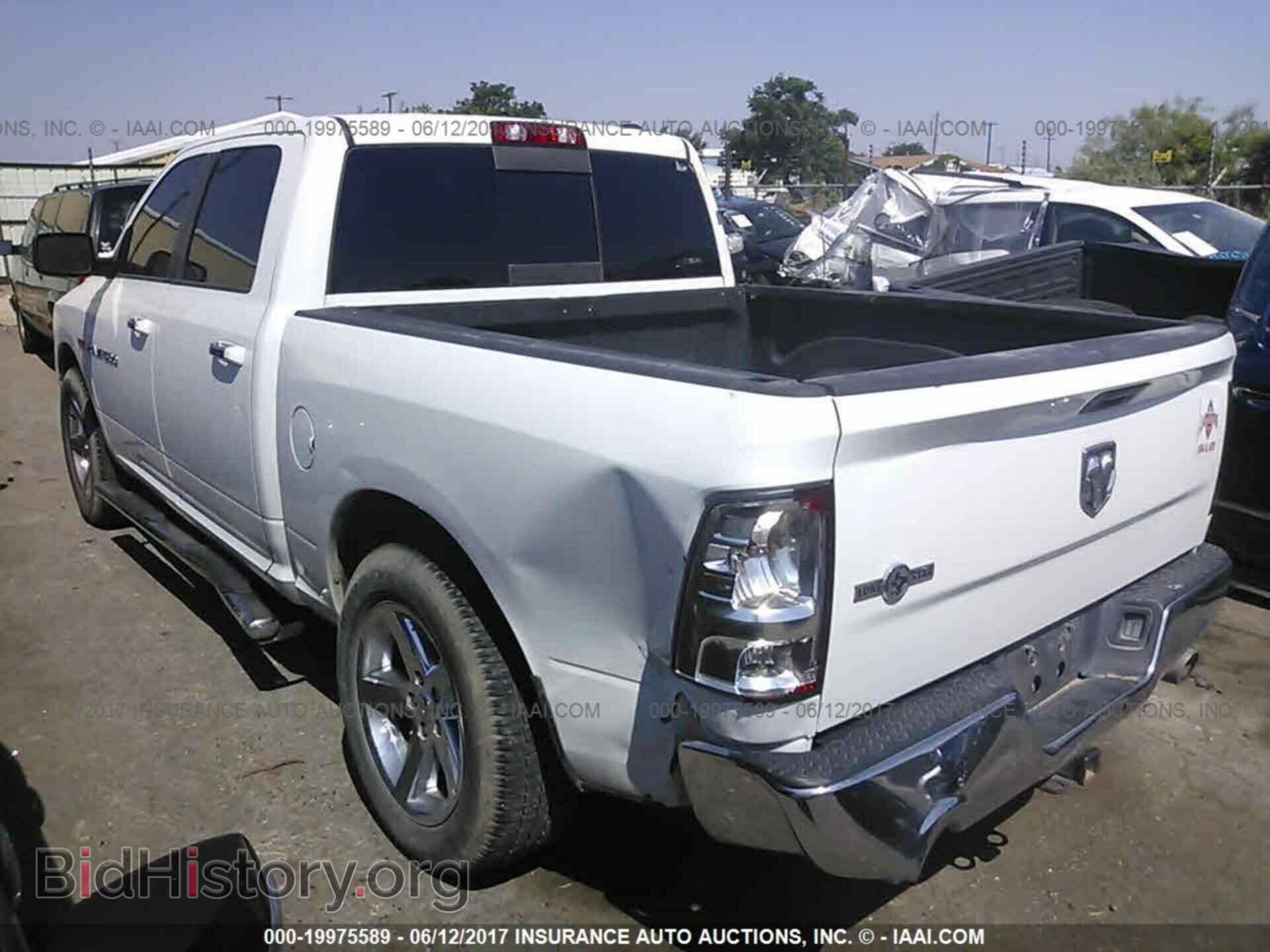 2012 Dodge Ram 1500 - VIN: 1C6RD6LT3CS224027 - Photo 3